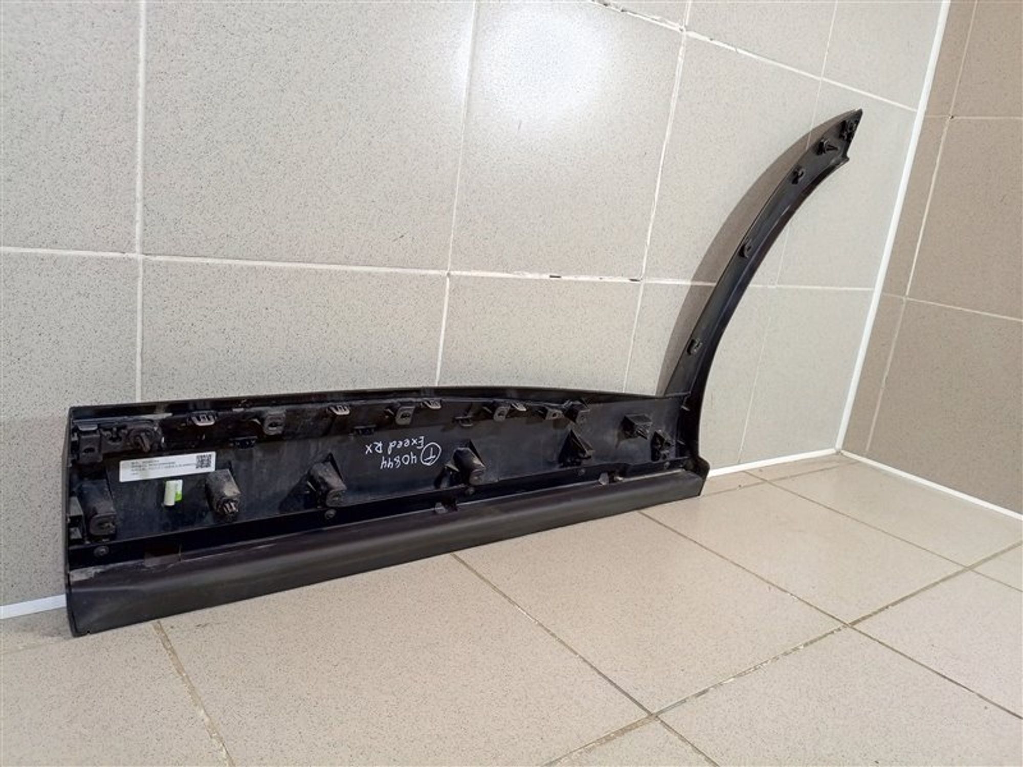 https://ycs.partsauto.market/partsauto-images/thmbs/dc0eef04b6e03176379763a38d44e994/8a0d4ec72bf69d6e2122d80e5344fb9f/10fcb4369273167cc4fad22383d55983.jpg