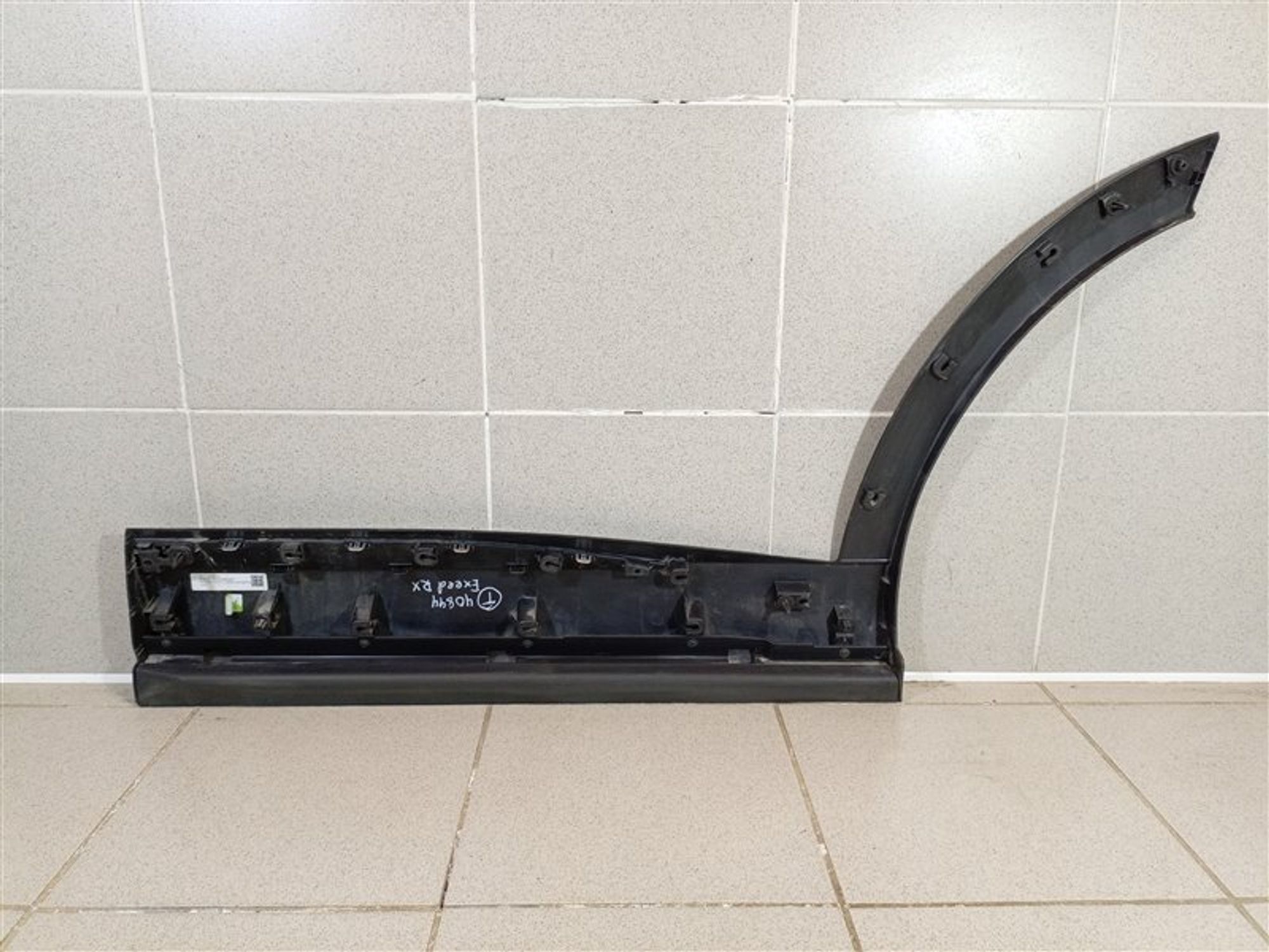 https://ycs.partsauto.market/partsauto-images/thmbs/dc0eef04b6e03176379763a38d44e994/8a0d4ec72bf69d6e2122d80e5344fb9f/33e6576ba169a42def38f81e7ff25bb1.jpg