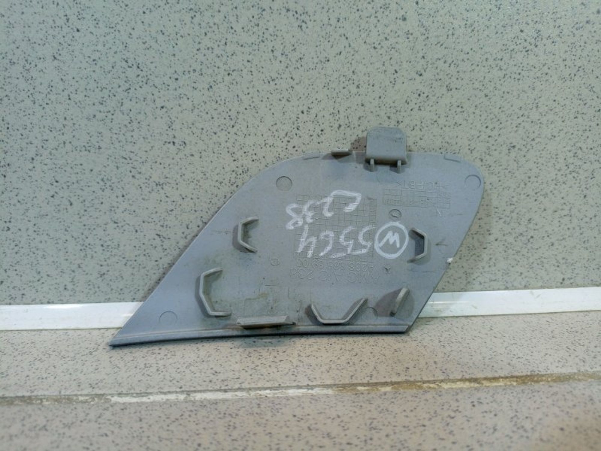 https://ycs.partsauto.market/partsauto-images/thmbs/dc0eef04b6e03176379763a38d44e994/8e17fd9489b750a13628732a7c7c9c96/4d73935b816777b92e54f275b7292c4b.jpg