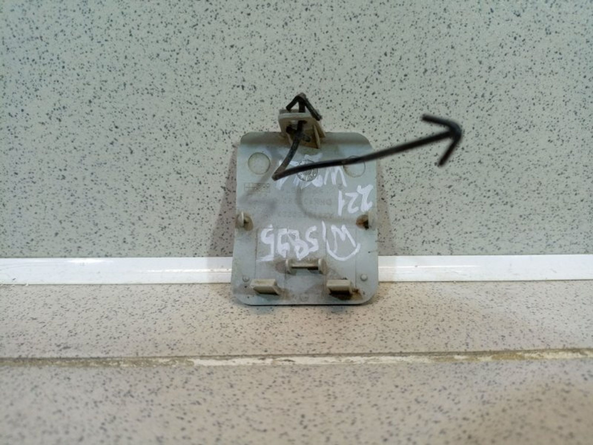https://ycs.partsauto.market/partsauto-images/thmbs/dc0eef04b6e03176379763a38d44e994/908dd12b07c0aa4e8a450699d482b8ea/12a736beef94a8bc094cb30176cbe5ea.jpg