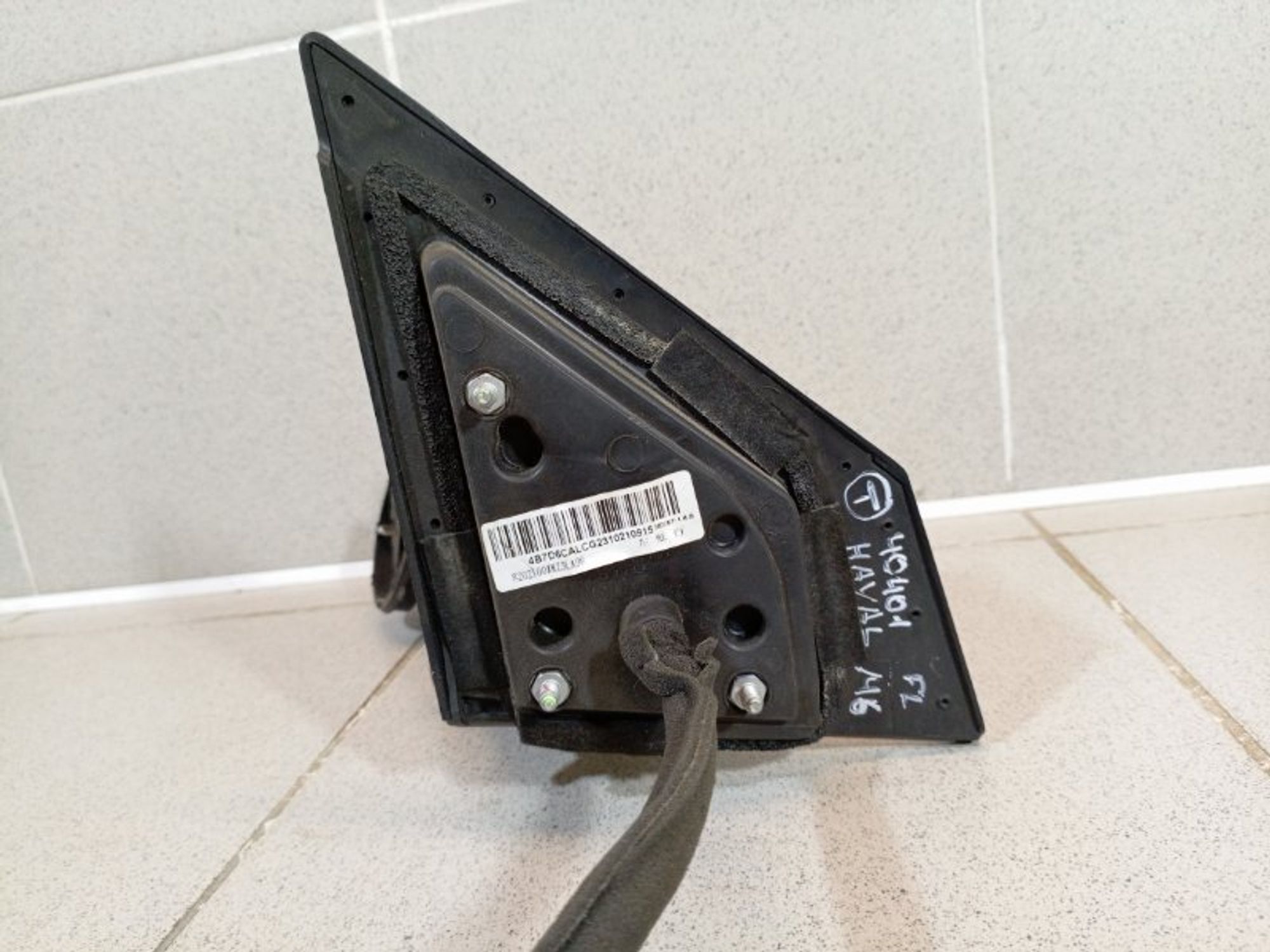 https://ycs.partsauto.market/partsauto-images/thmbs/dc0eef04b6e03176379763a38d44e994/986f8381d571bb4958ba8b15cc8fad58/f0d9343a9780bf707b6ac36939a16d41.jpg