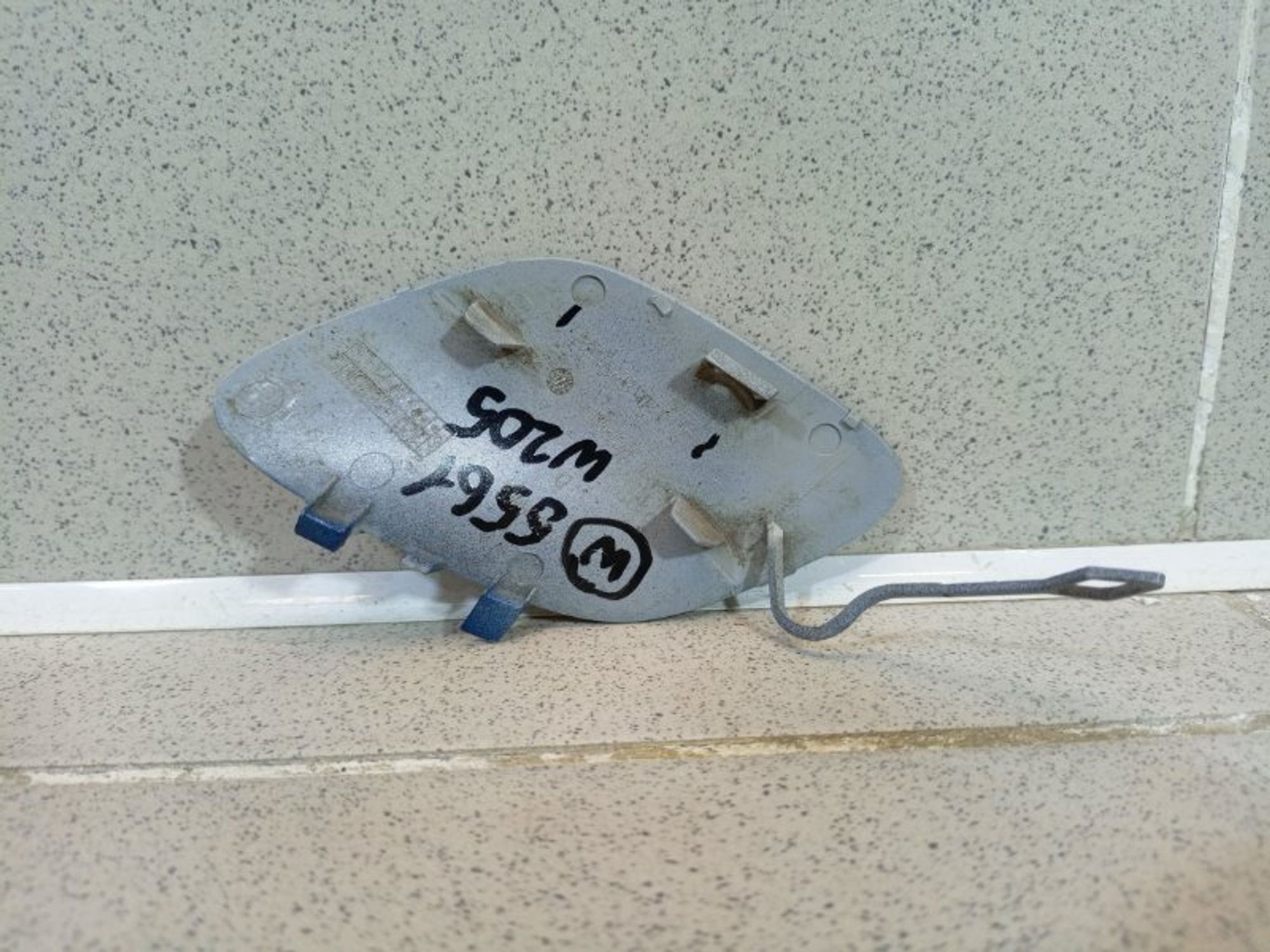https://ycs.partsauto.market/partsauto-images/thmbs/dc0eef04b6e03176379763a38d44e994/9aab53ab0644b924d67242211790ea3e/c6ef332d1477ed849e25ce412d984889.jpg