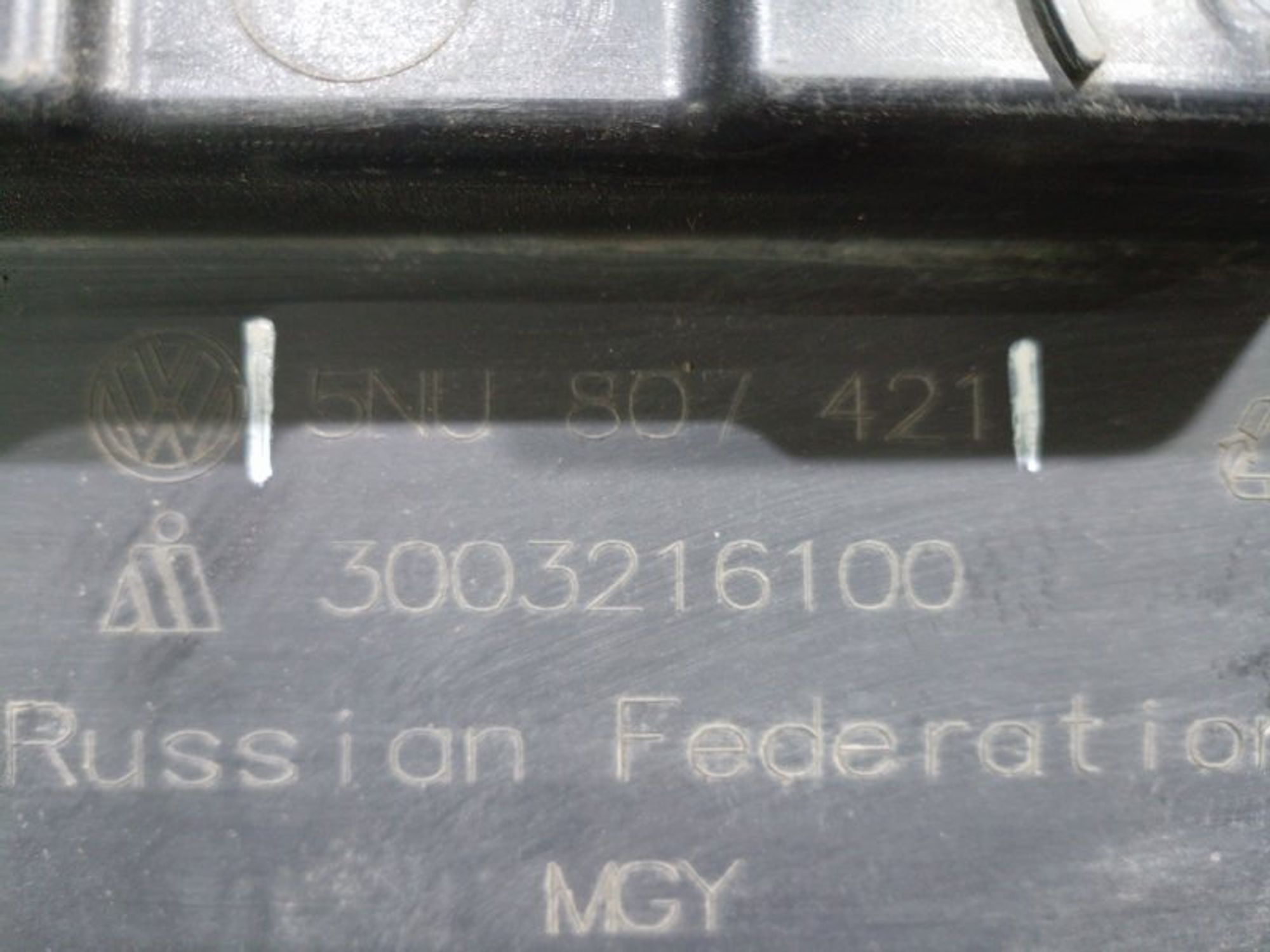 https://ycs.partsauto.market/partsauto-images/thmbs/dc0eef04b6e03176379763a38d44e994/9c8b4eee756794c038b1b8f6f9434e97/2166c705d254dc95e6d4fb19586f75ef.jpg