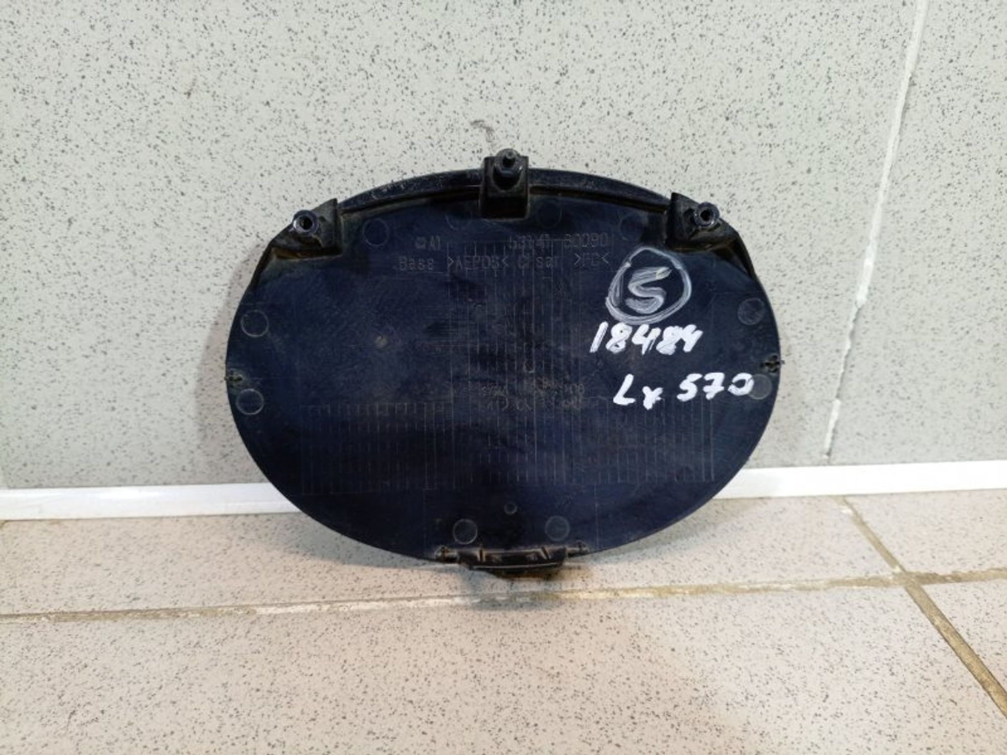 https://ycs.partsauto.market/partsauto-images/thmbs/dc0eef04b6e03176379763a38d44e994/9ceae11d66fd8913a9216afec9ad1bb7/d2b93f59ae11b3c1aef1d9e2f85d5fcb.jpg