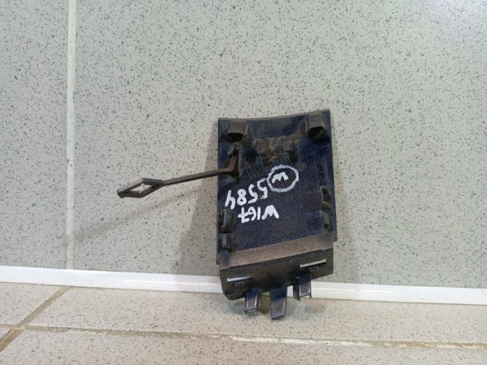 https://ycs.partsauto.market/partsauto-images/thmbs/dc0eef04b6e03176379763a38d44e994/9d150f468e8d6c5c2e8bff2e8da64c14/d83c6a7bc7e3b2870fc18d1264d854a8.jpg