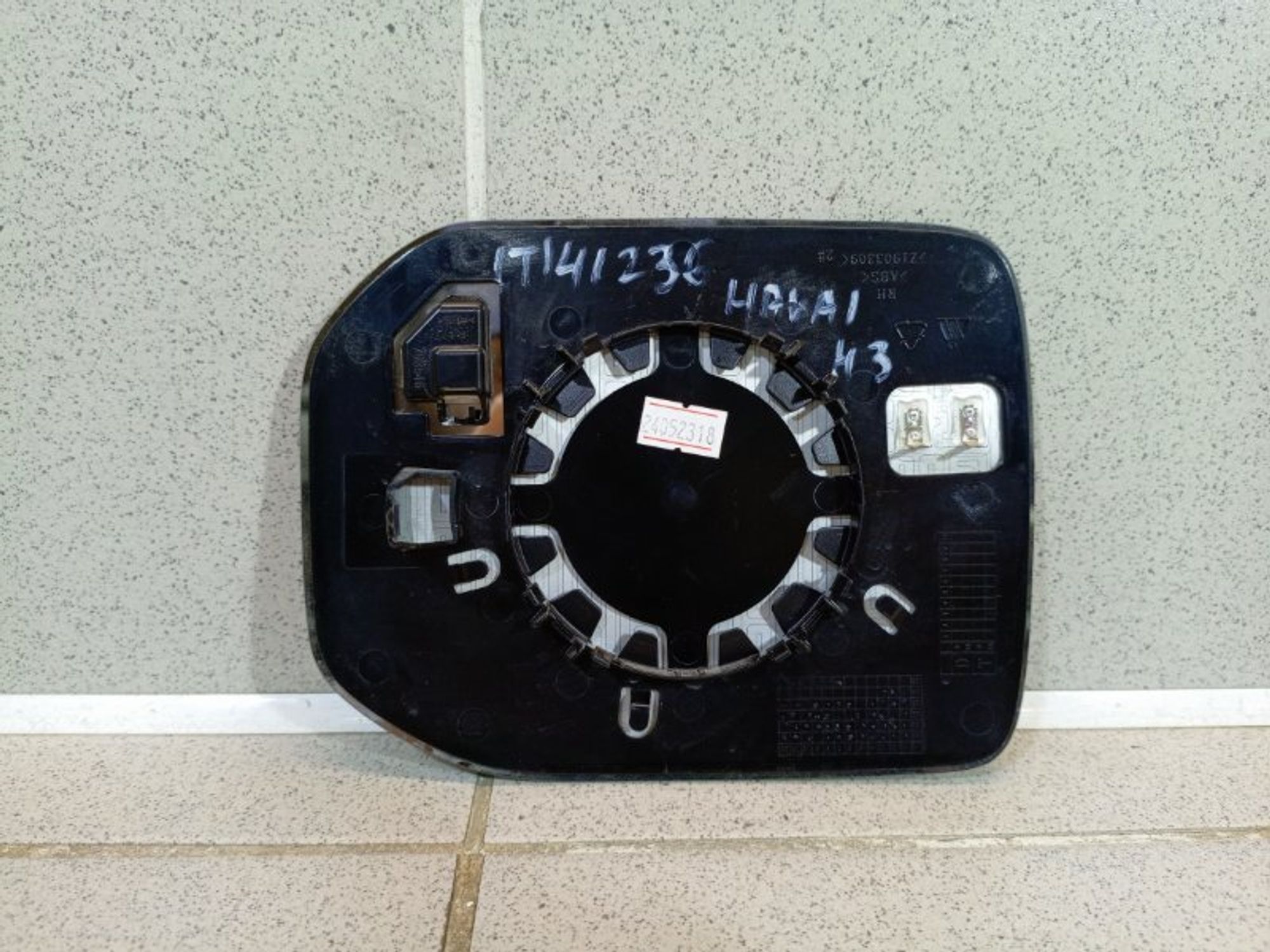 https://ycs.partsauto.market/partsauto-images/thmbs/dc0eef04b6e03176379763a38d44e994/a3d3dfdd558ae3d8dd43b3e882c13df2/75c965ce709710101d57942195f7d4a7.jpg