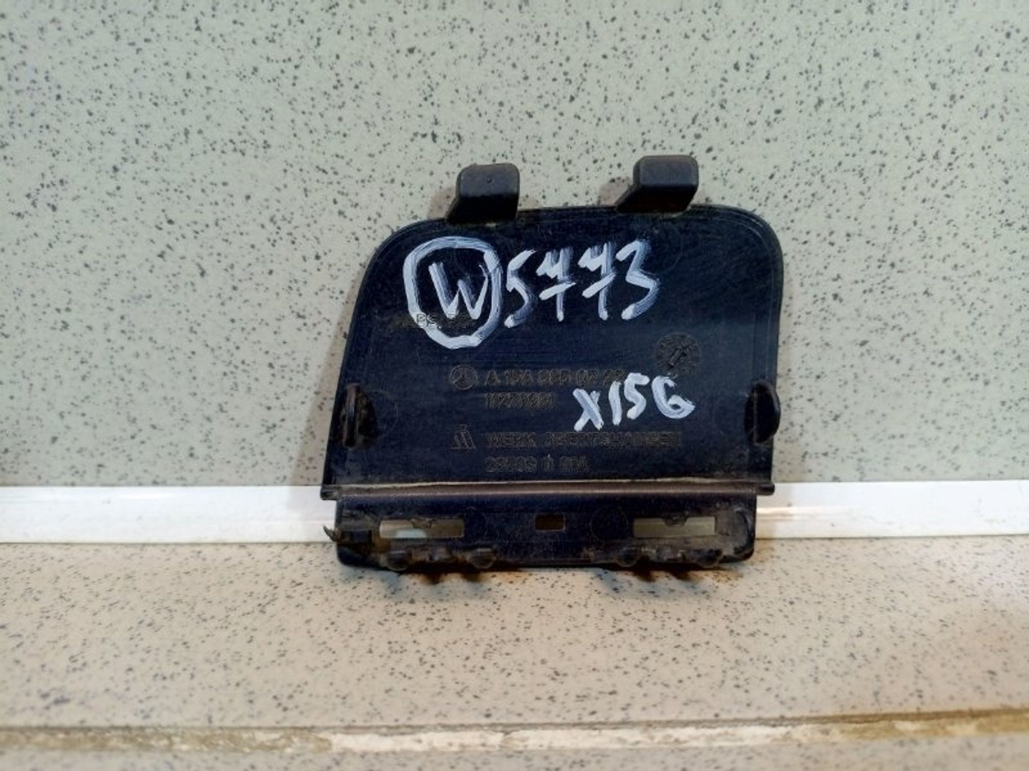 https://ycs.partsauto.market/partsauto-images/thmbs/dc0eef04b6e03176379763a38d44e994/a527d94f86abe603607bbc61ed00663c/11065d74e8bcf602cedc6dce6a334b92.jpg