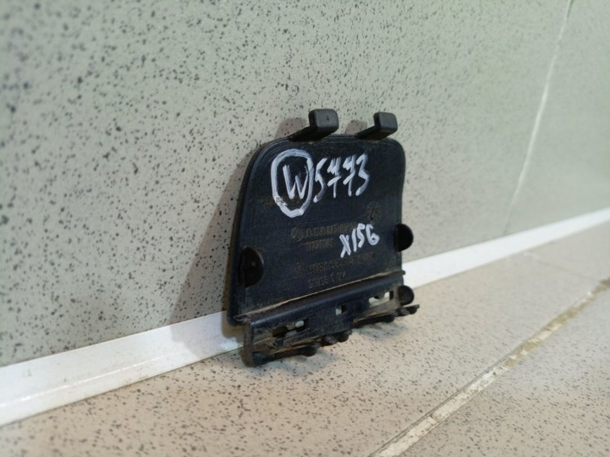https://ycs.partsauto.market/partsauto-images/thmbs/dc0eef04b6e03176379763a38d44e994/a527d94f86abe603607bbc61ed00663c/a782f1d7a20dd34dc2e93285b18313c9.jpg