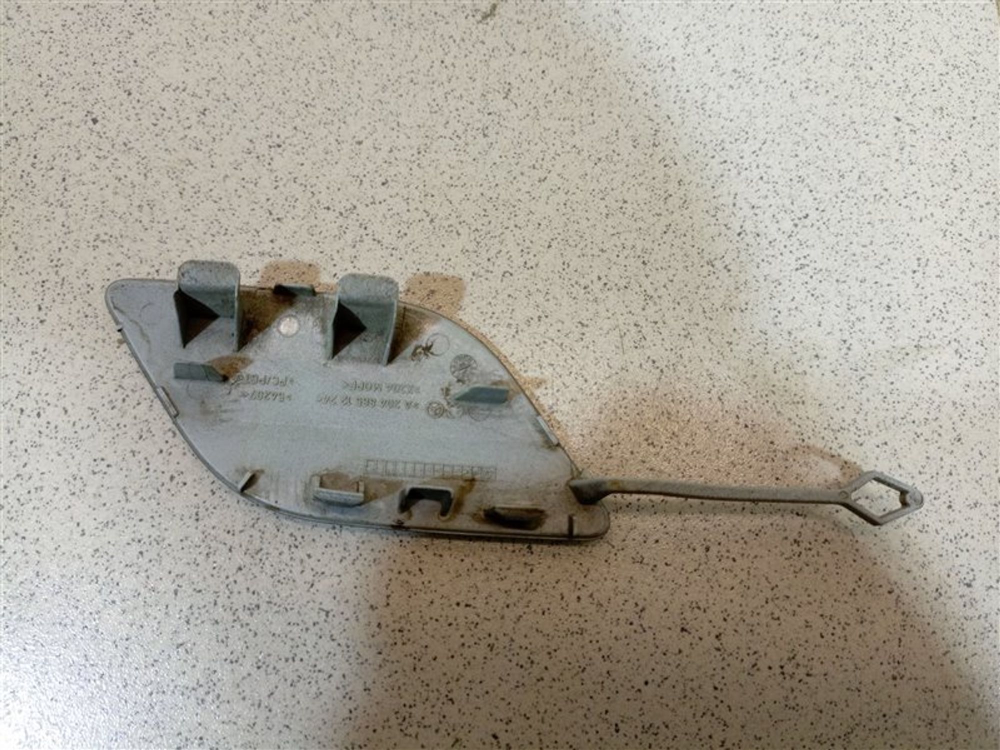 https://ycs.partsauto.market/partsauto-images/thmbs/dc0eef04b6e03176379763a38d44e994/a5f6dfb519593af5847819c7540e141d/4f9943b8bda1663abd0d9a5d19c92f58.jpg