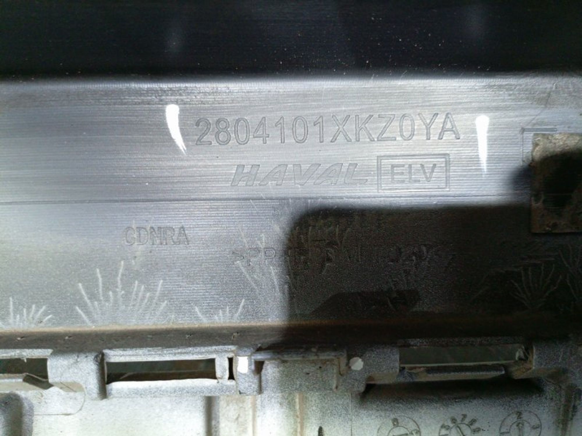 https://ycs.partsauto.market/partsauto-images/thmbs/dc0eef04b6e03176379763a38d44e994/a5f83af731e17eb316ef6c9206ade308/e53bfb5847a4617960a361f8e01df0d1.jpg