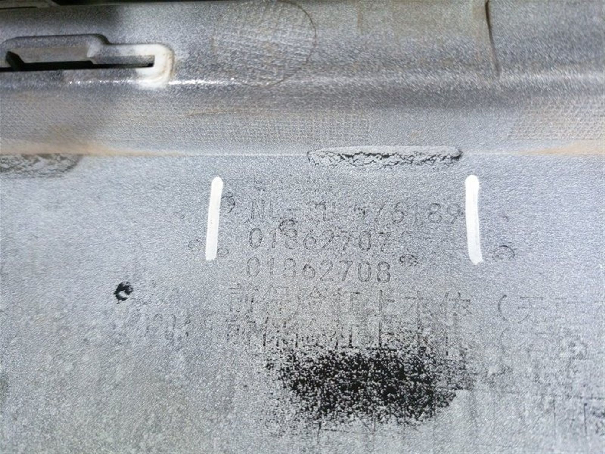 https://ycs.partsauto.market/partsauto-images/thmbs/dc0eef04b6e03176379763a38d44e994/a5fd77cc95fb6960ad6e2728dad47ac0/8a9ca893a974a73d1b5ea689fd4ee128.jpg