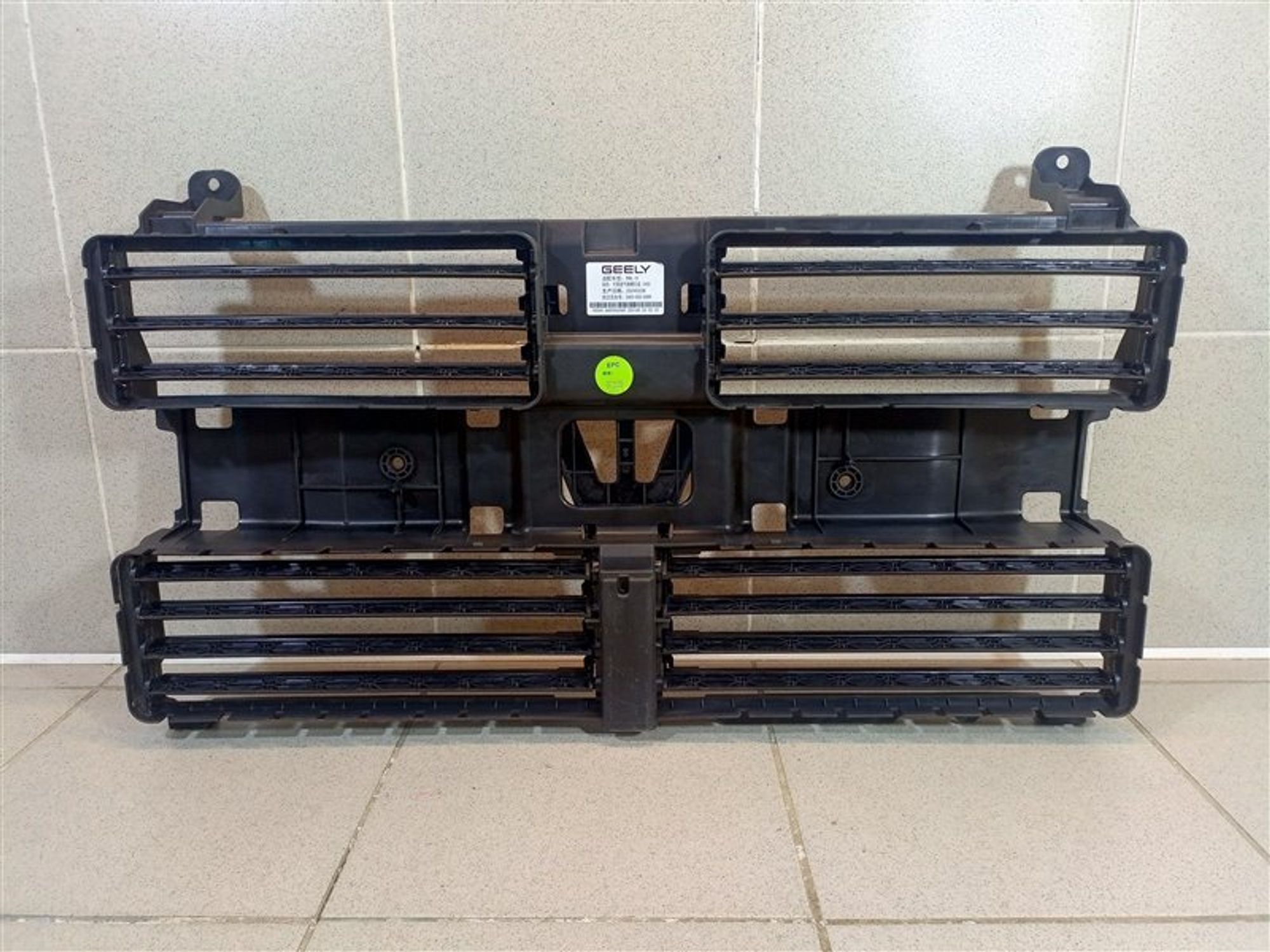 https://ycs.partsauto.market/partsauto-images/thmbs/dc0eef04b6e03176379763a38d44e994/b18b9a7632aa0bfe0ffe4238d839b0a5/d39edd9f3fa0e5fa51eec24c2a98d243.jpg