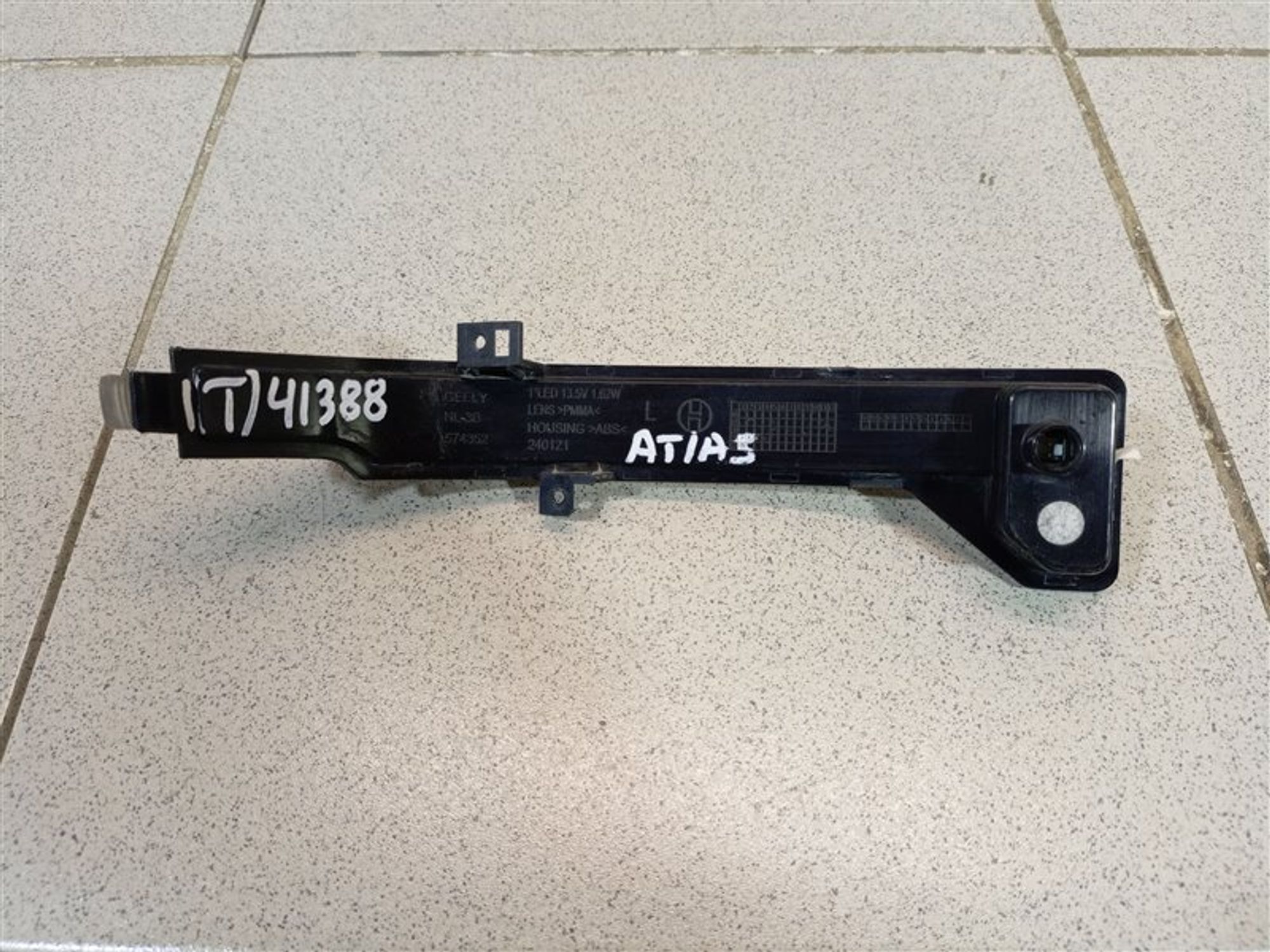https://ycs.partsauto.market/partsauto-images/thmbs/dc0eef04b6e03176379763a38d44e994/bc0b36f7598df821836f0e893ca9a6bc/59e549ac6a147217de3f62e3db97cce8.jpg