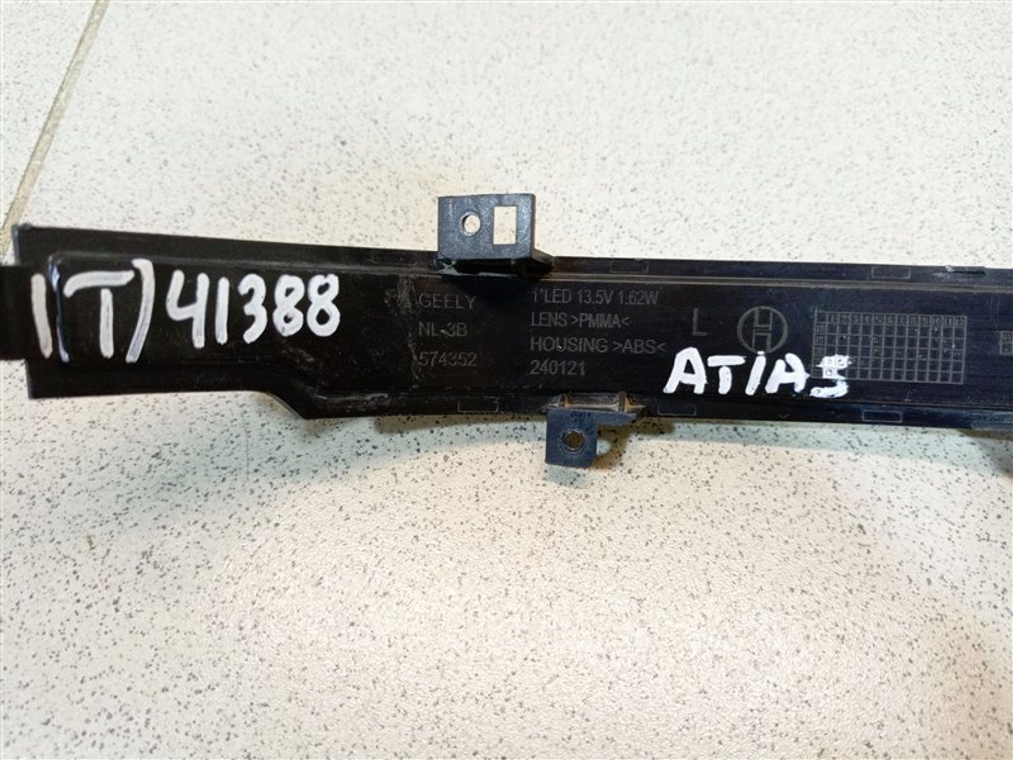https://ycs.partsauto.market/partsauto-images/thmbs/dc0eef04b6e03176379763a38d44e994/bc0b36f7598df821836f0e893ca9a6bc/d9d2e6c182f01c16d8a6353bcf720002.jpg