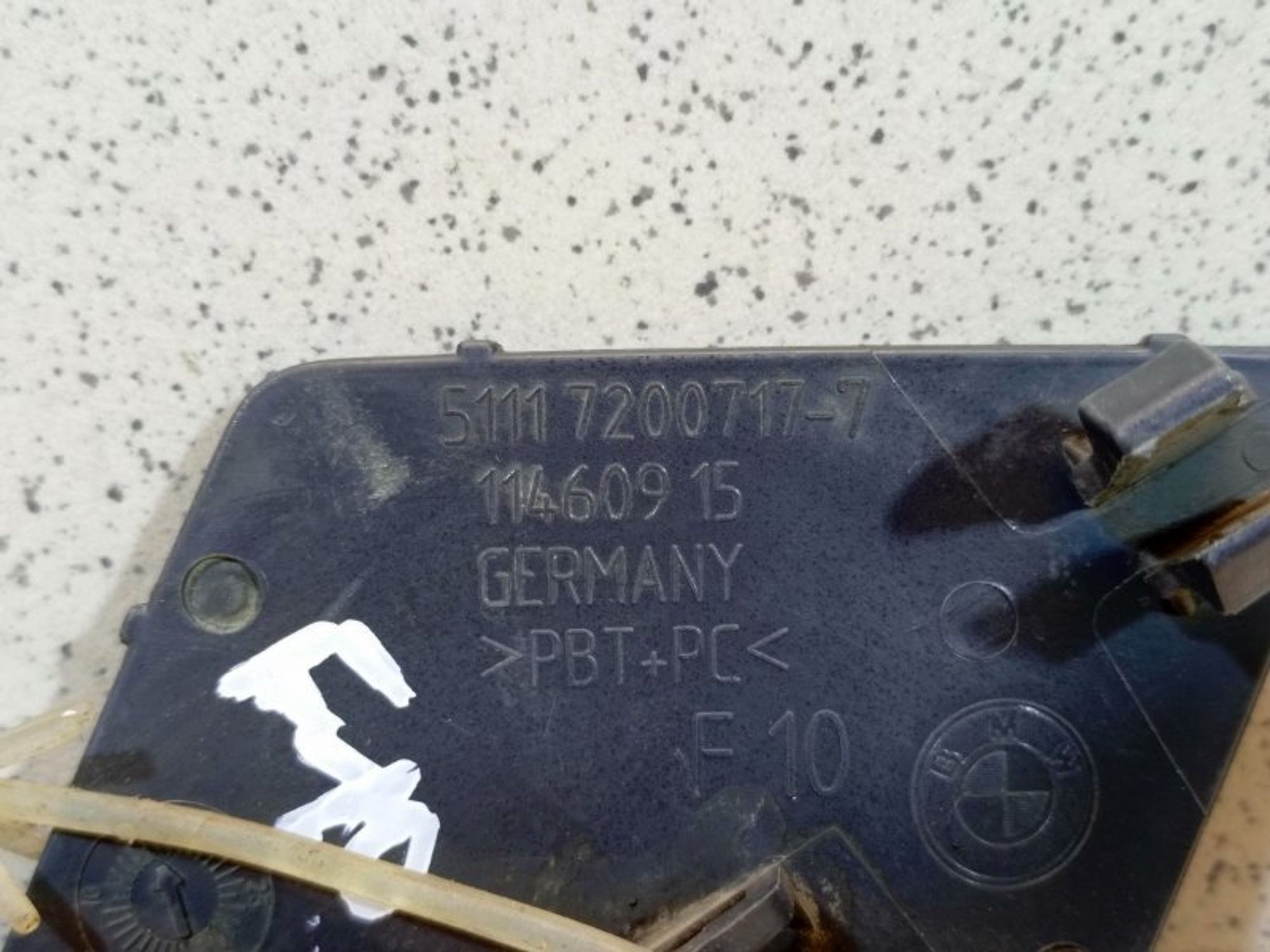 https://ycs.partsauto.market/partsauto-images/thmbs/dc0eef04b6e03176379763a38d44e994/bc66577e11ac27a3f604fd1b338e2e0b/cad19d0aaaa54c18f0b93dd3e7a23cf2.jpg