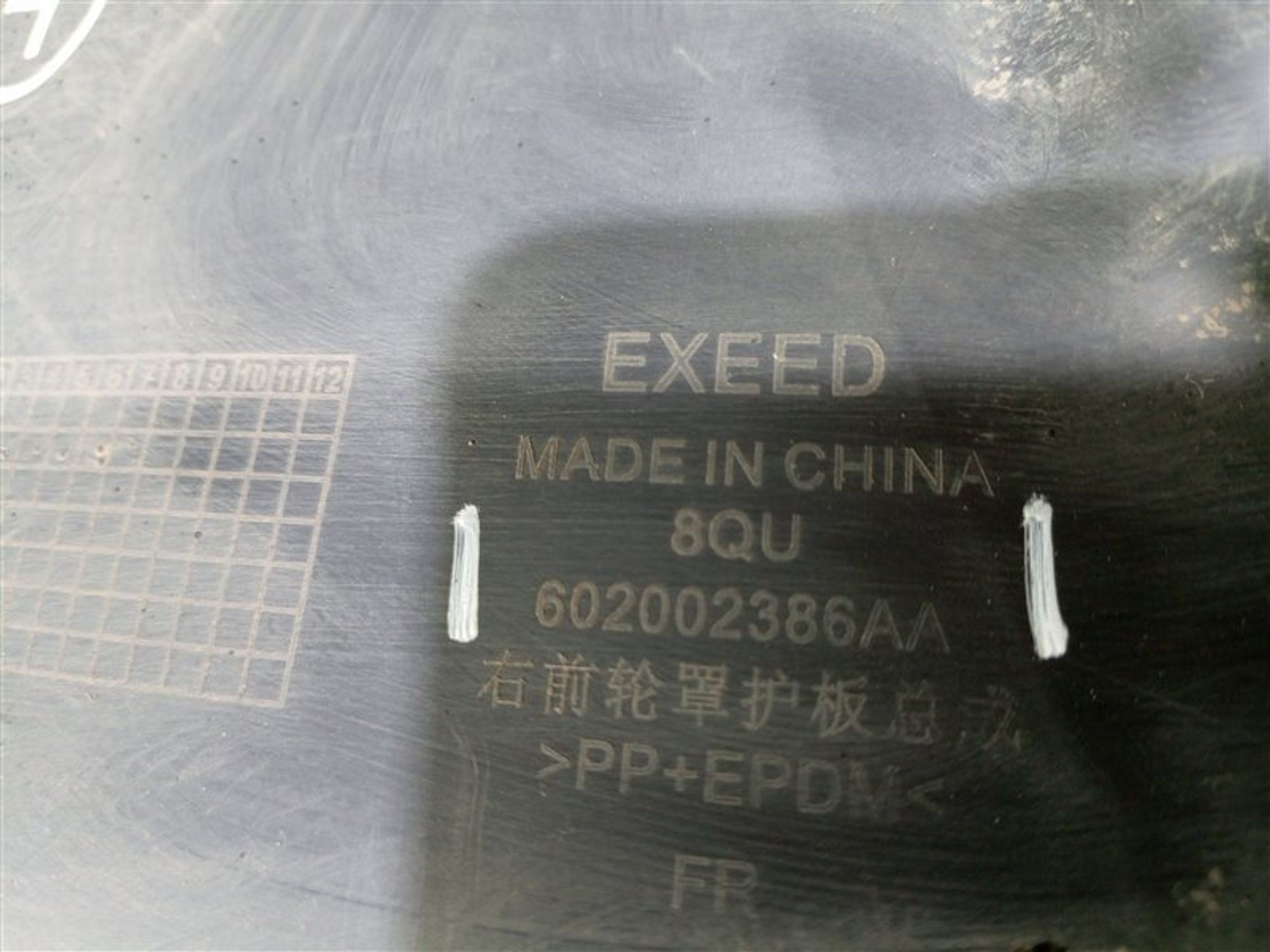 https://ycs.partsauto.market/partsauto-images/thmbs/dc0eef04b6e03176379763a38d44e994/bd4d6b0c733f9b1a36bc4d7eaeb99fde/b03299e90a5b14ac20d7d79c5082b167.jpg