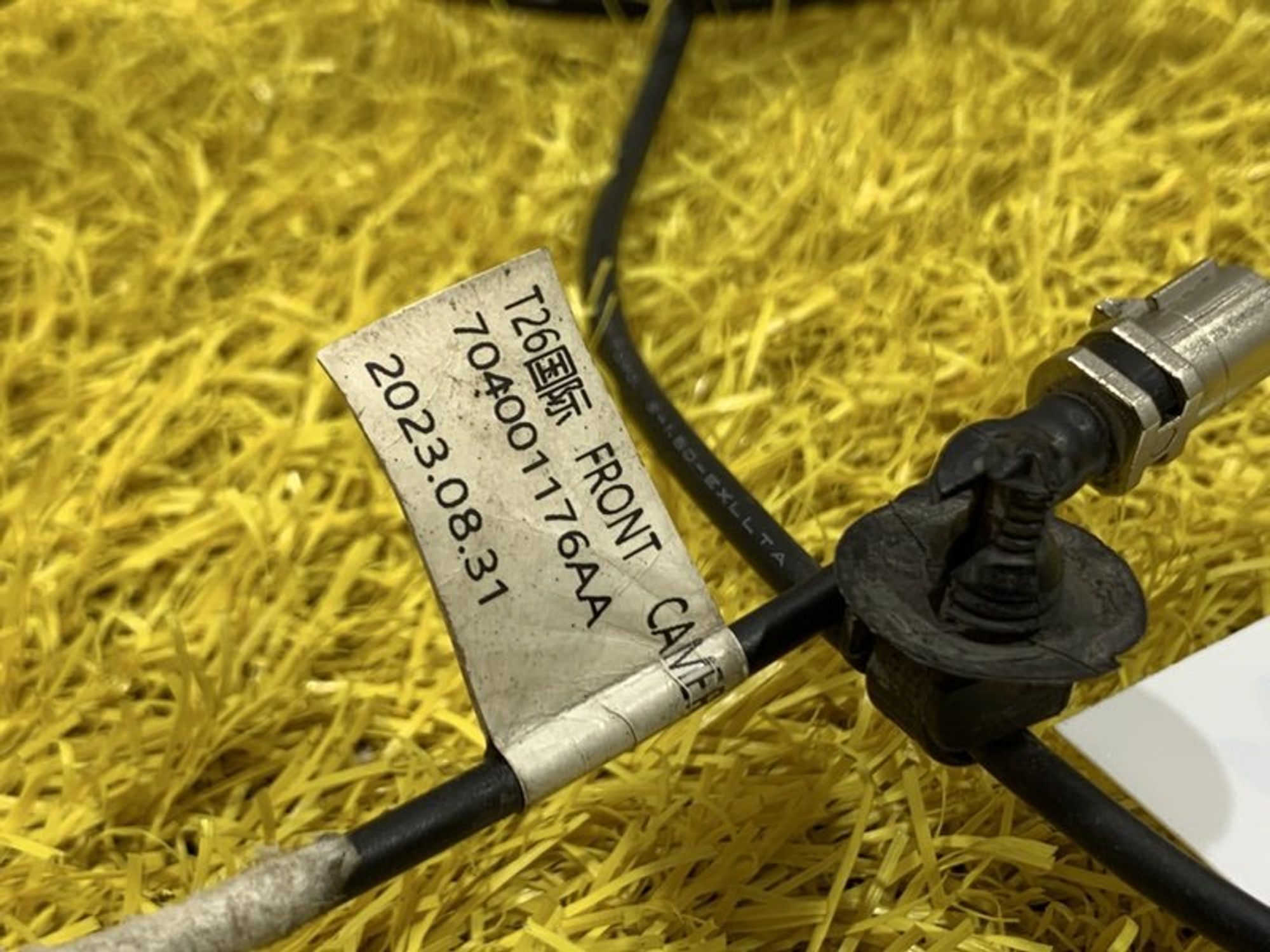 https://ycs.partsauto.market/partsauto-images/thmbs/dc0eef04b6e03176379763a38d44e994/be5670887aae137c49765a298404e2fc/1386fa66d88caeafe58f7fc12a5f13f1.jpg