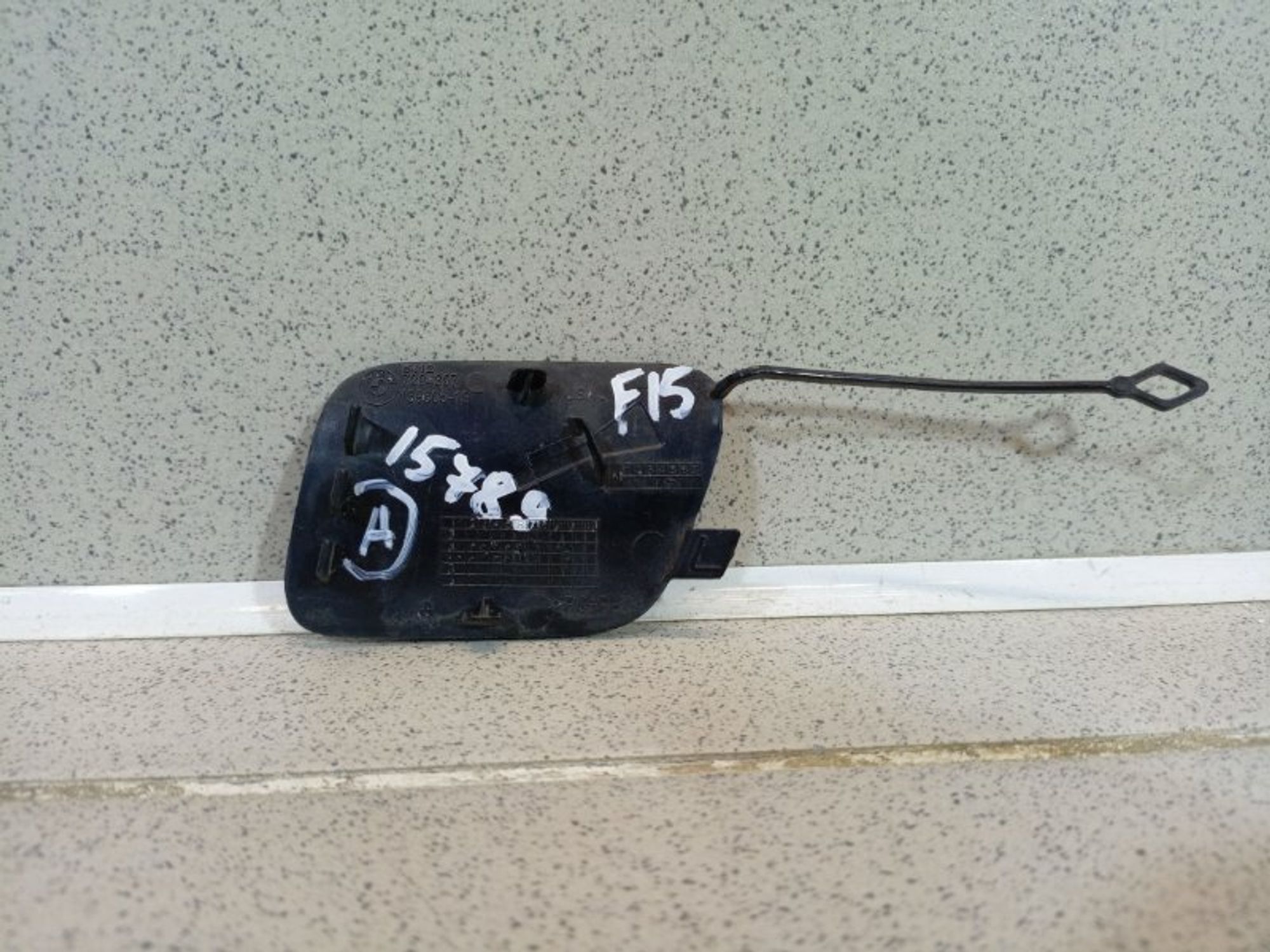 https://ycs.partsauto.market/partsauto-images/thmbs/dc0eef04b6e03176379763a38d44e994/bfe9437ab41460a7f85bede5ca500b90/723648868935a6d6610e59f9f4e8f4c2.jpg