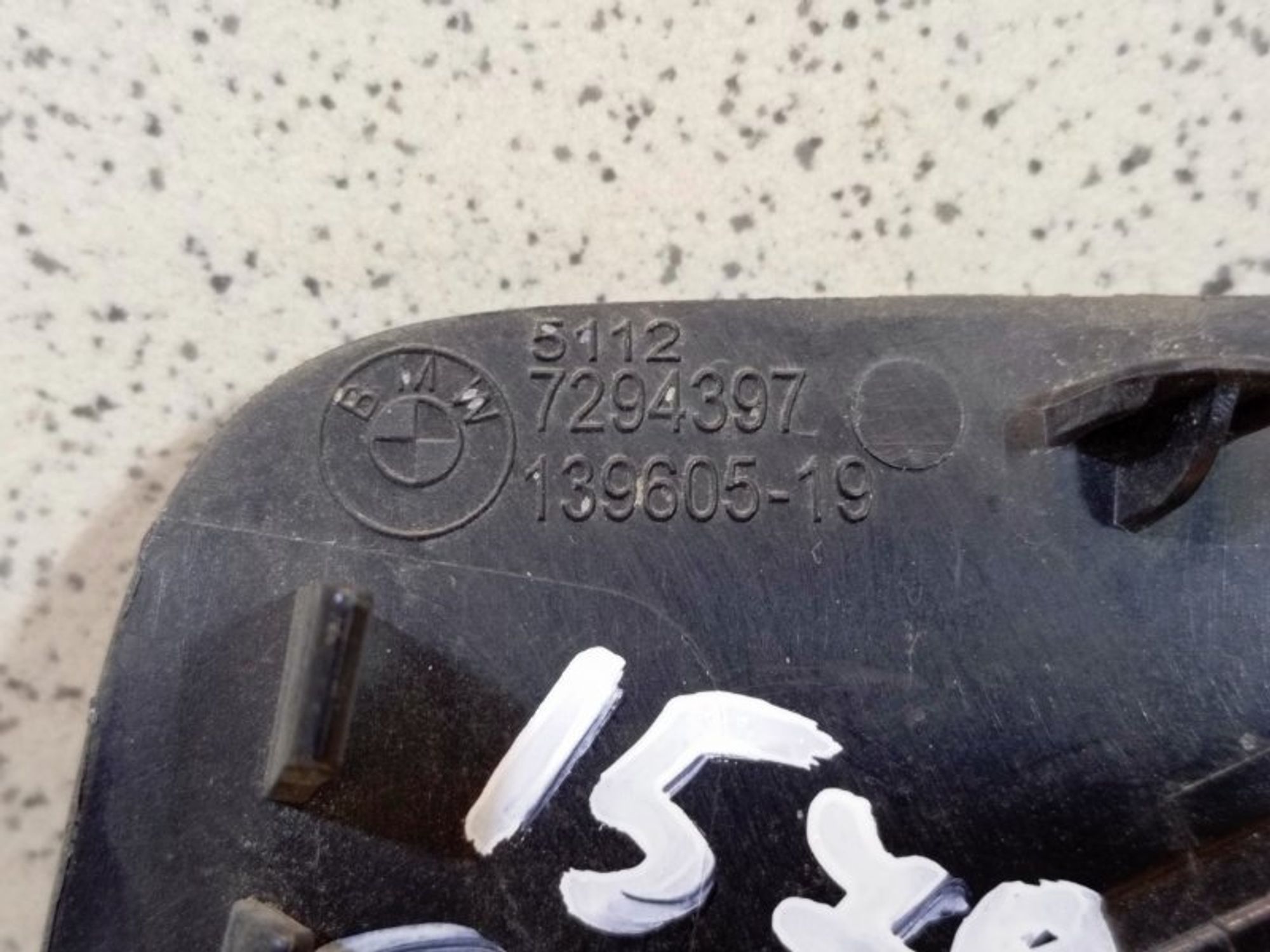 https://ycs.partsauto.market/partsauto-images/thmbs/dc0eef04b6e03176379763a38d44e994/bfe9437ab41460a7f85bede5ca500b90/d3398572a6d4deb7c1f10ef46bd7b206.jpg