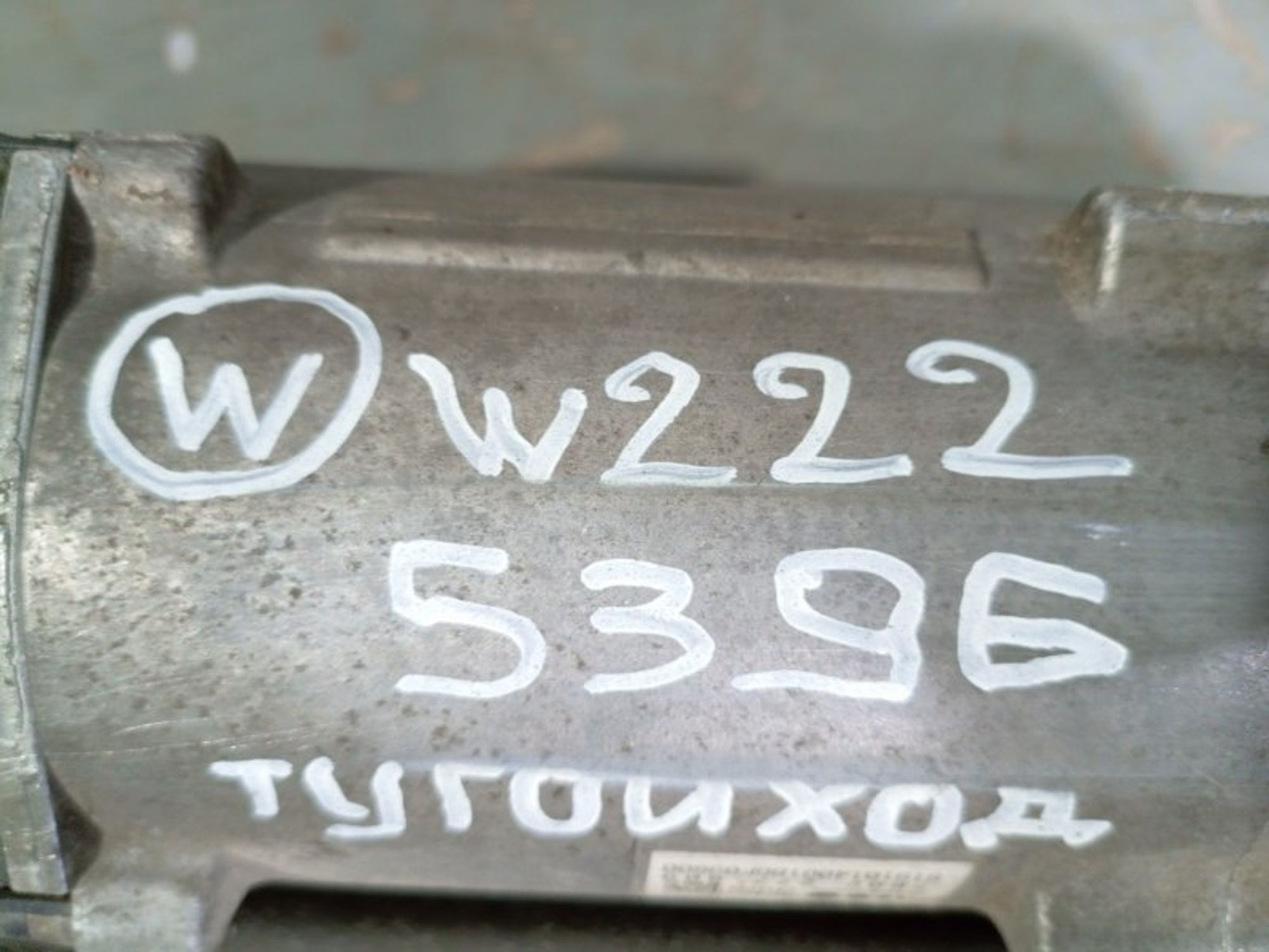 https://ycs.partsauto.market/partsauto-images/thmbs/dc0eef04b6e03176379763a38d44e994/c4783e70804dabbb1406aa11d3c04acc/5672f7706e4b36ced9cce03f7dfbdb9f.jpg