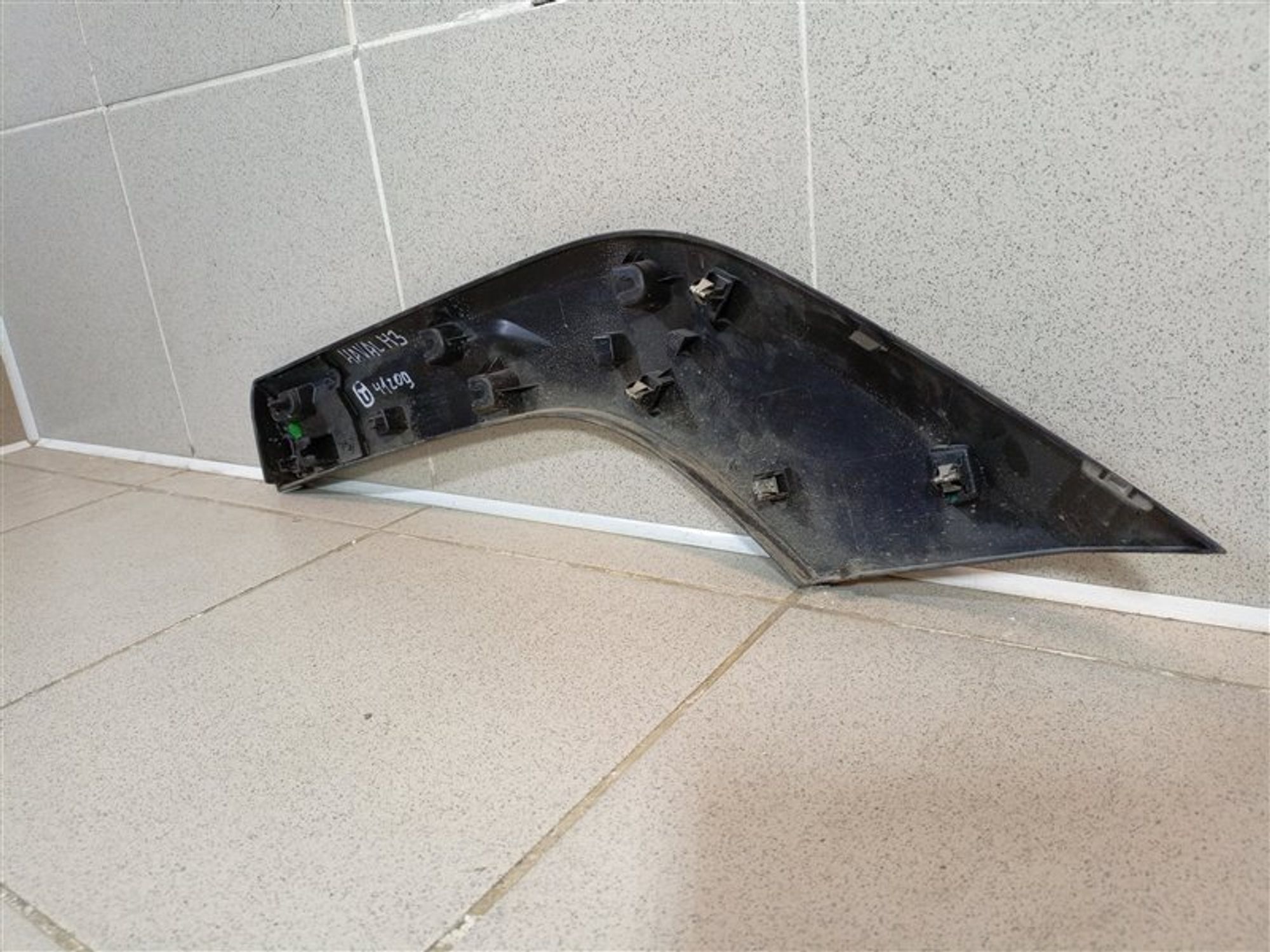 https://ycs.partsauto.market/partsauto-images/thmbs/dc0eef04b6e03176379763a38d44e994/c668ec51aa862d8b36e6616d0457b20b/61299bdc188fa322319eb39e3357bf7b.jpg