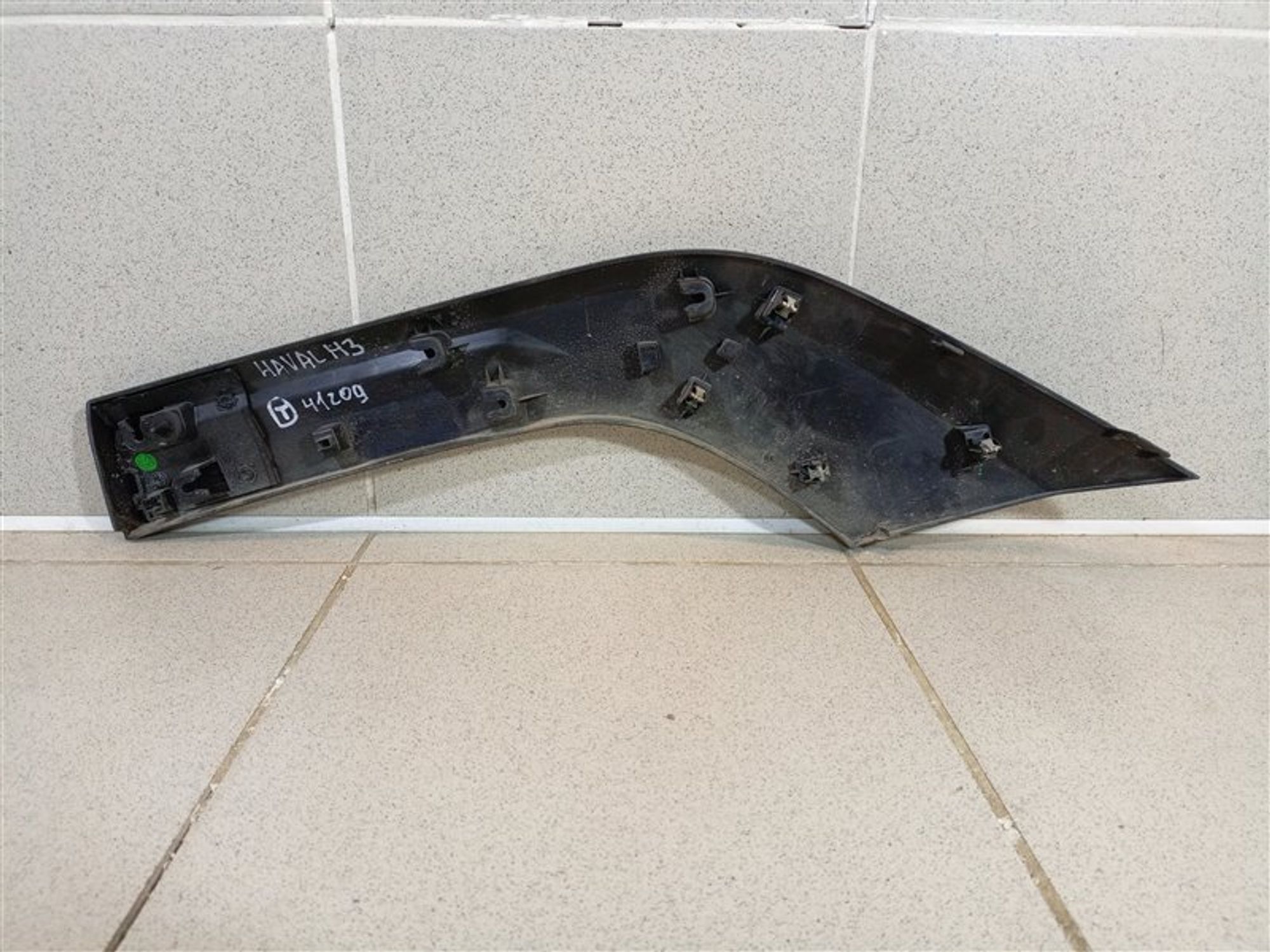 https://ycs.partsauto.market/partsauto-images/thmbs/dc0eef04b6e03176379763a38d44e994/c668ec51aa862d8b36e6616d0457b20b/82522e617fc4e2ea8adcad5cc716f653.jpg