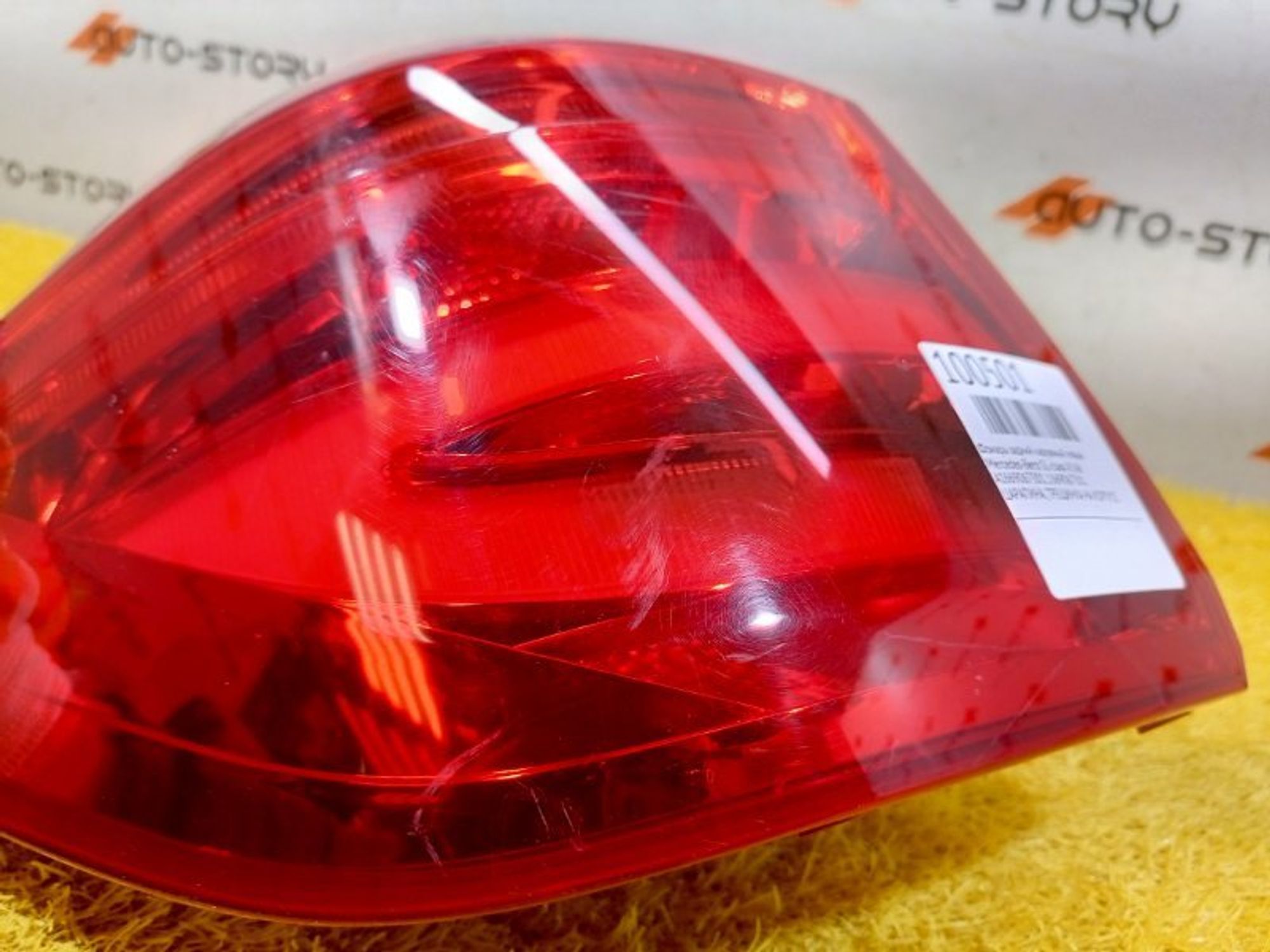 https://ycs.partsauto.market/partsauto-images/thmbs/dc0eef04b6e03176379763a38d44e994/c7be38edaff139601babc1d40fb146f6/c038ea232cee155013f288c560d1b9a1.jpg