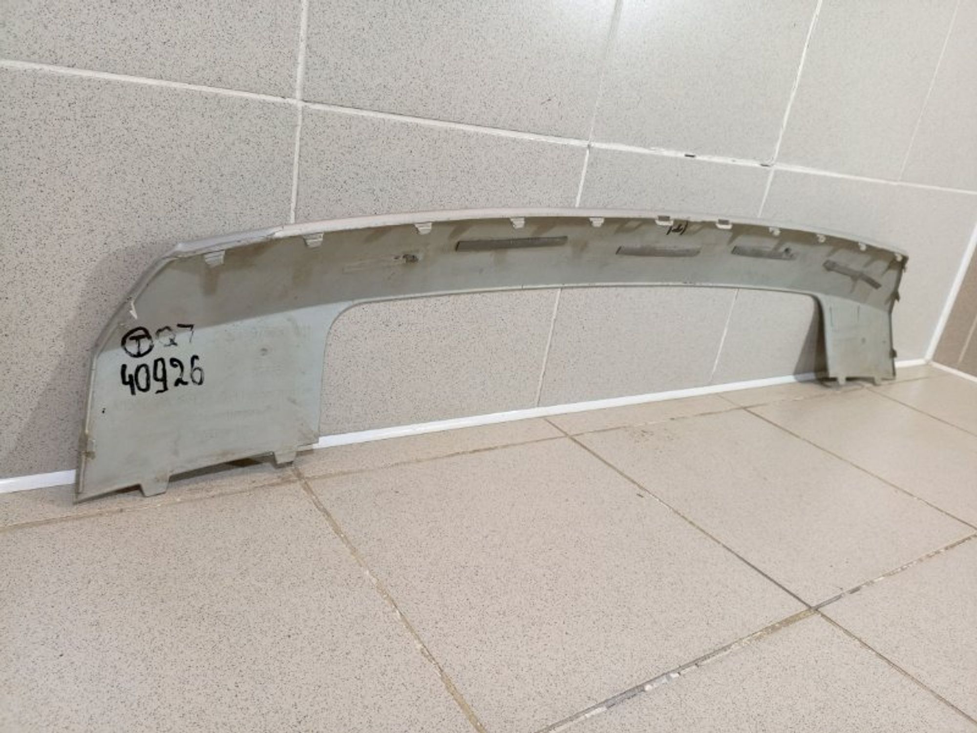 https://ycs.partsauto.market/partsauto-images/thmbs/dc0eef04b6e03176379763a38d44e994/c8b4d7de18b33defbfe300be5b04b509/3a01aa28e56dc48e0bd0246d289861ca.jpg