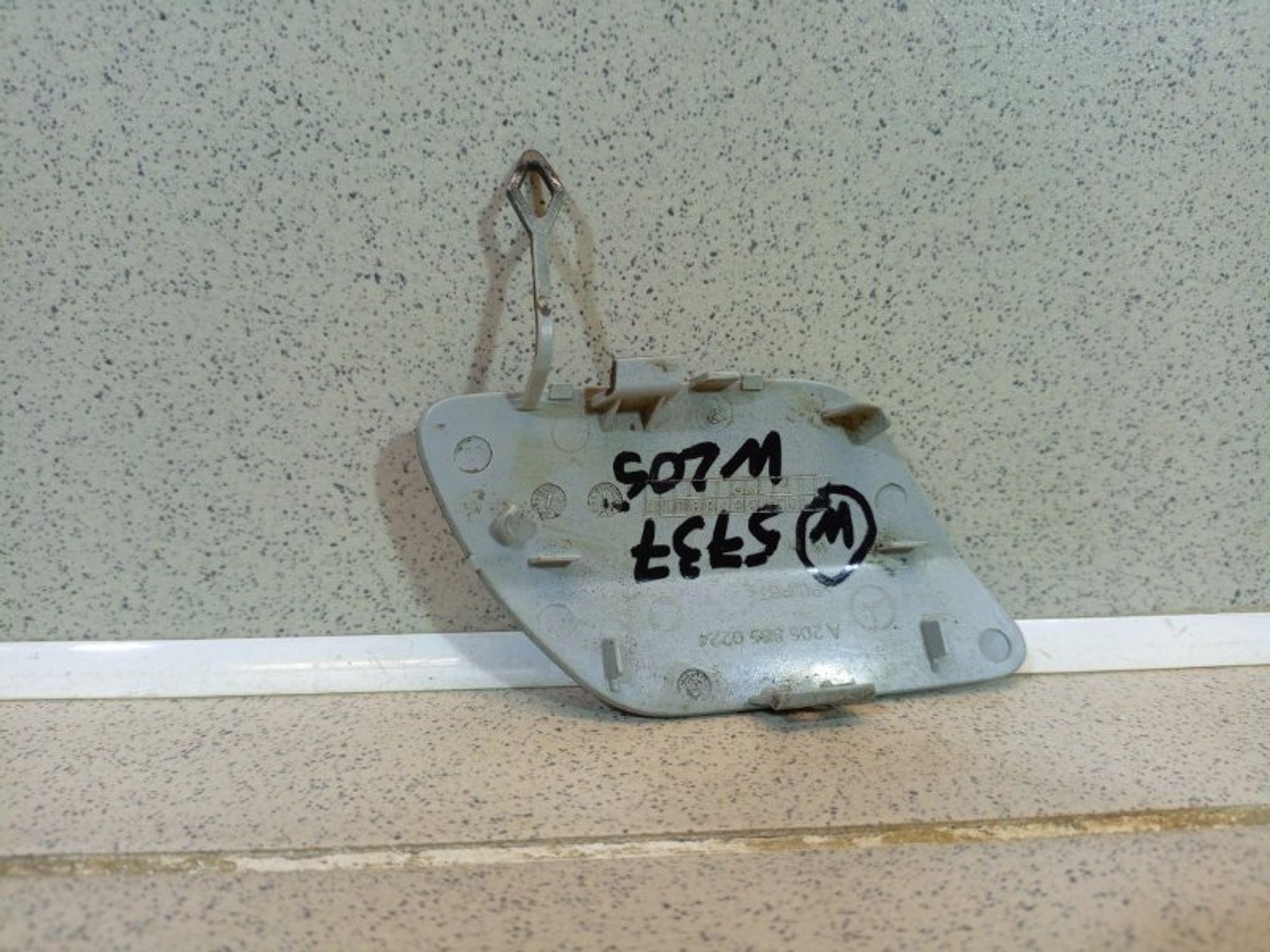 https://ycs.partsauto.market/partsauto-images/thmbs/dc0eef04b6e03176379763a38d44e994/cadb6a88e005272b73b82735ac1a4d12/7b89f42a397d41e5fd1130f5dc260a8d.jpg