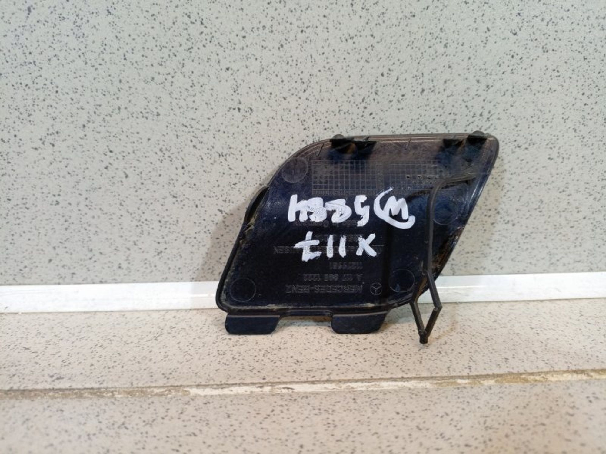 https://ycs.partsauto.market/partsauto-images/thmbs/dc0eef04b6e03176379763a38d44e994/d9553ff51b215619d225bf5e91499353/8b254b62303d83e8f0f66997491f21ce.jpg