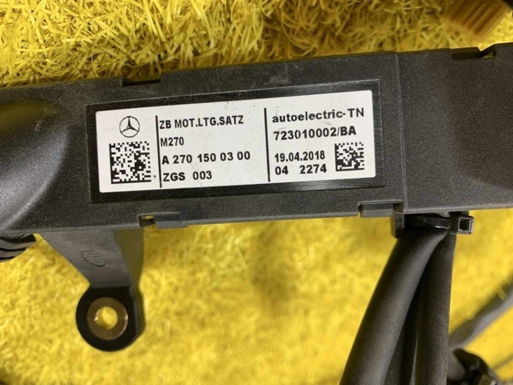https://ycs.partsauto.market/partsauto-images/thmbs/dc0eef04b6e03176379763a38d44e994/da6df6a1887036085aba3cba303b859d/2963ec50991aabef4dee8a8a510057ee.jpg