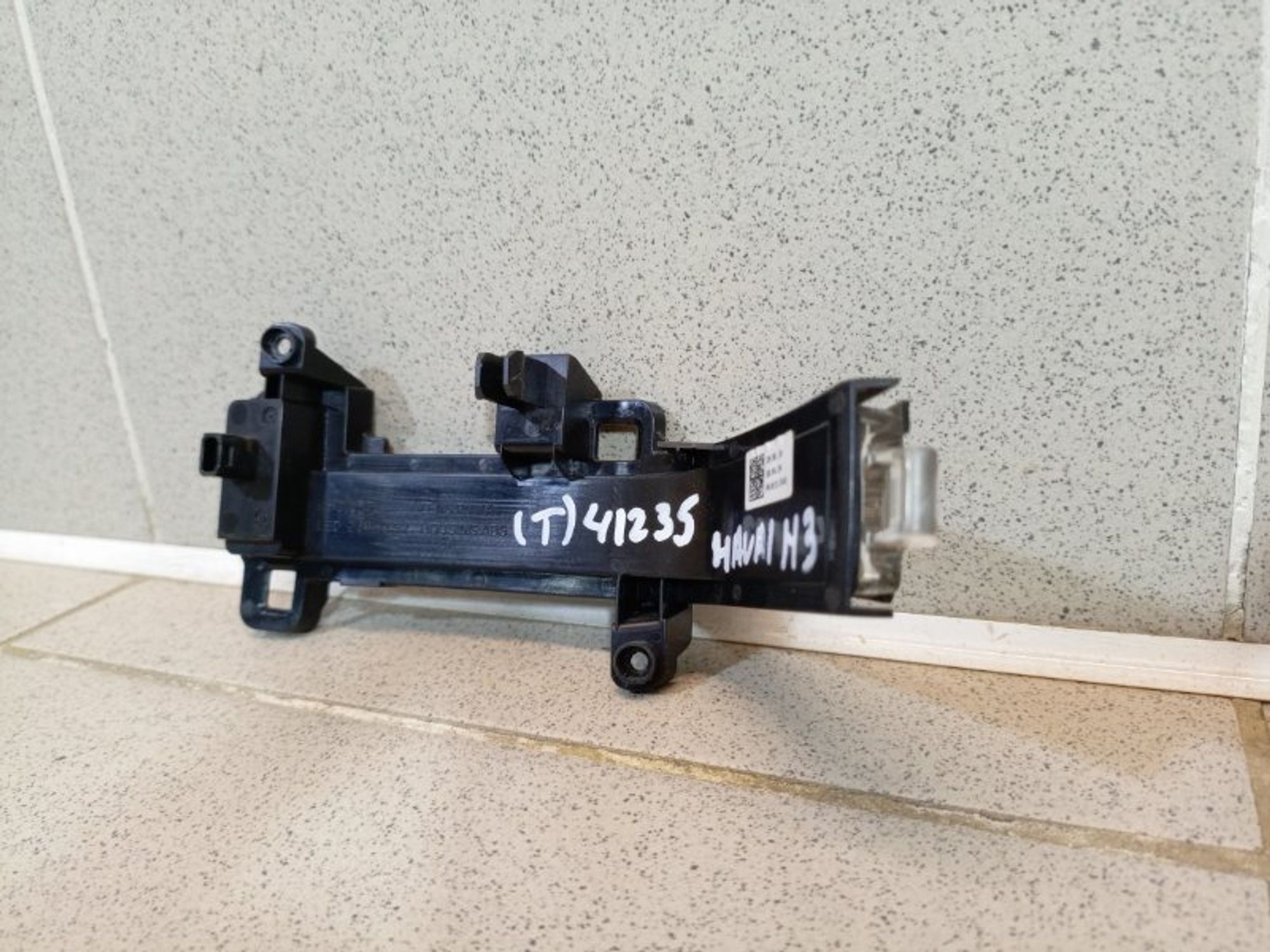 https://ycs.partsauto.market/partsauto-images/thmbs/dc0eef04b6e03176379763a38d44e994/db7c1f6d118ecf3c28493c1f3775e9b8/6a228e5e73deb9b2576e5ca05c3368ae.jpg