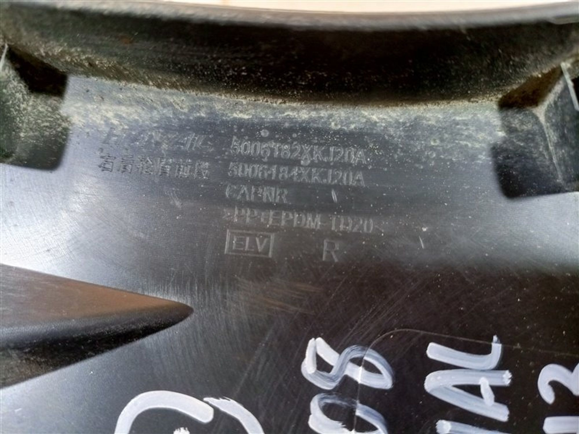 https://ycs.partsauto.market/partsauto-images/thmbs/dc0eef04b6e03176379763a38d44e994/dd065b0625faed0739c87150d8e3aea9/eeeb9dea3b3465075f66a7b6ed2e968b.jpg