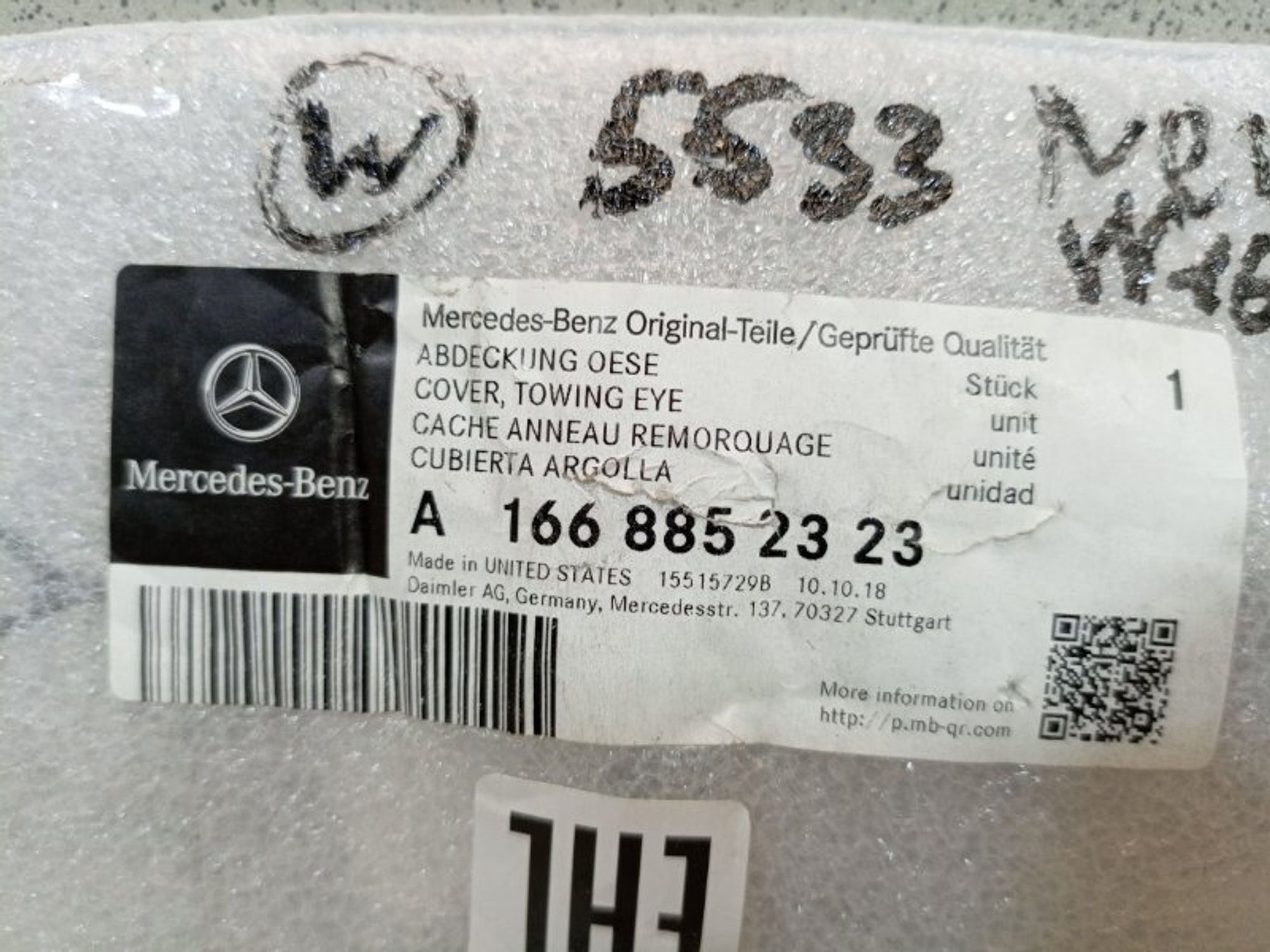https://ycs.partsauto.market/partsauto-images/thmbs/dc0eef04b6e03176379763a38d44e994/e29c4ab942a689a2a7ba54bde2cf9c33/e9a243f3881322e75f342e19a2ec7926.jpg