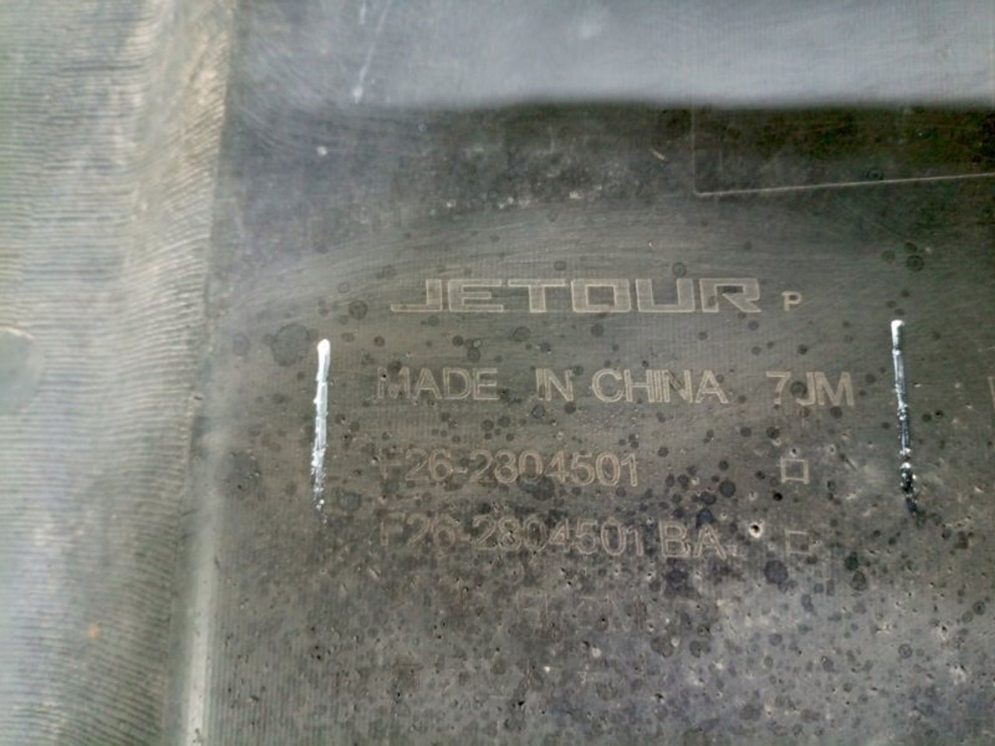 https://ycs.partsauto.market/partsauto-images/thmbs/dc0eef04b6e03176379763a38d44e994/e2a8fe517031ff8c83bd99983fa2c787/7f0a639461380fcb25391f5a8fcda04c.jpg