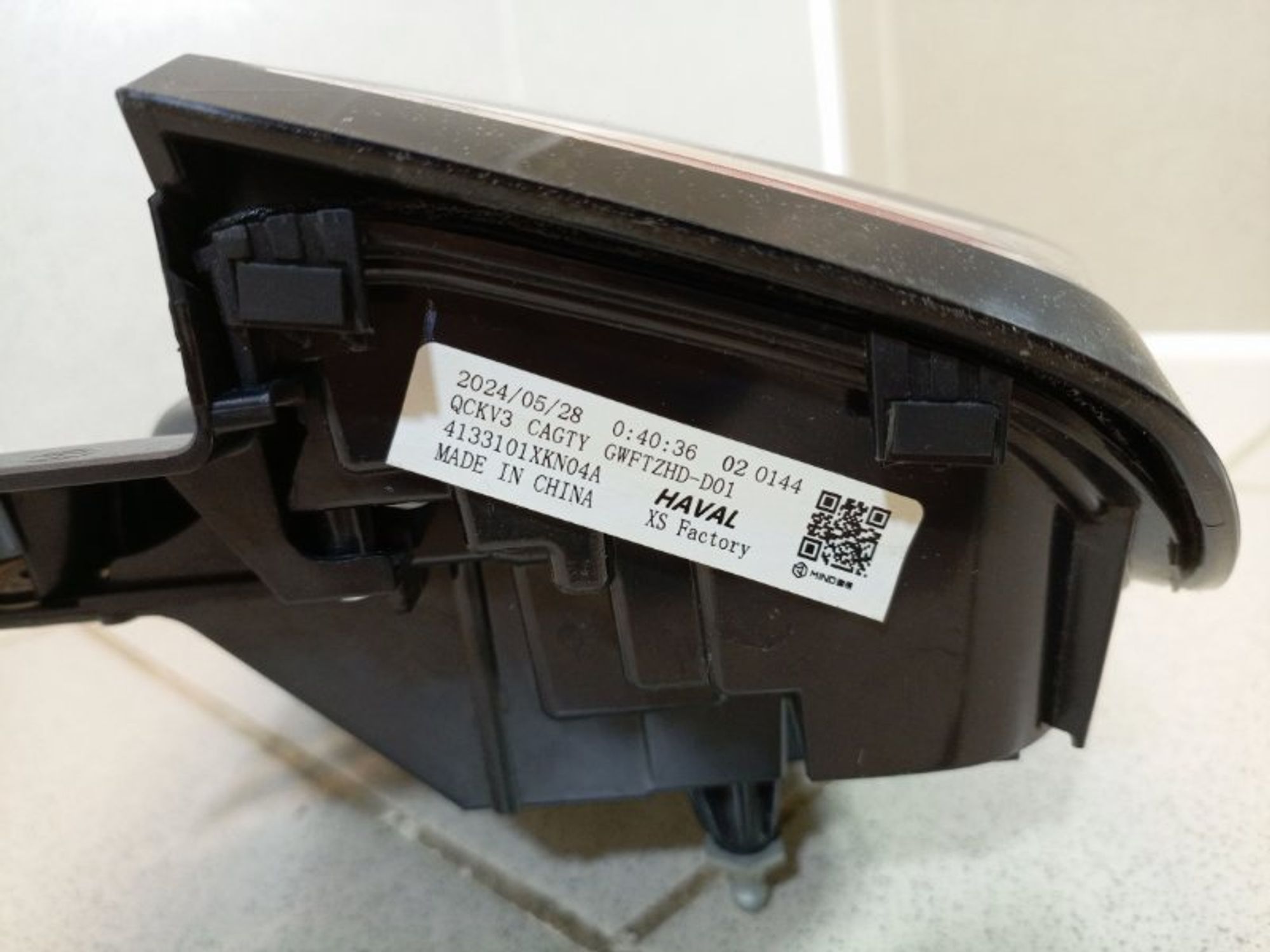 https://ycs.partsauto.market/partsauto-images/thmbs/dc0eef04b6e03176379763a38d44e994/e2b2d228b5a924cdcc3accaad7998a53/47a458e848466ccaf141615434fccc7c.jpg