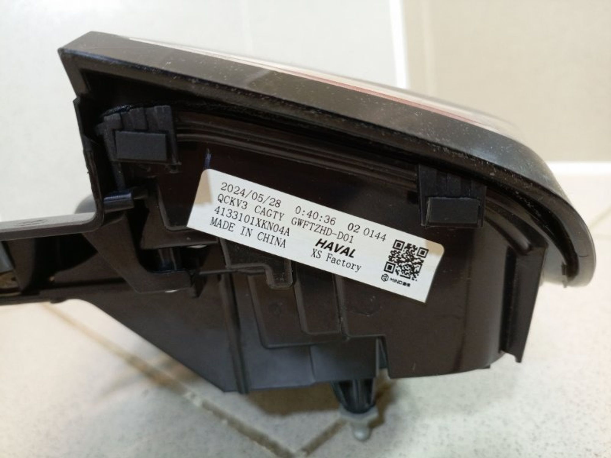 https://ycs.partsauto.market/partsauto-images/thmbs/dc0eef04b6e03176379763a38d44e994/e2b2d228b5a924cdcc3accaad7998a53/74ff4ddb8c7c6047f30992694118172f.jpg