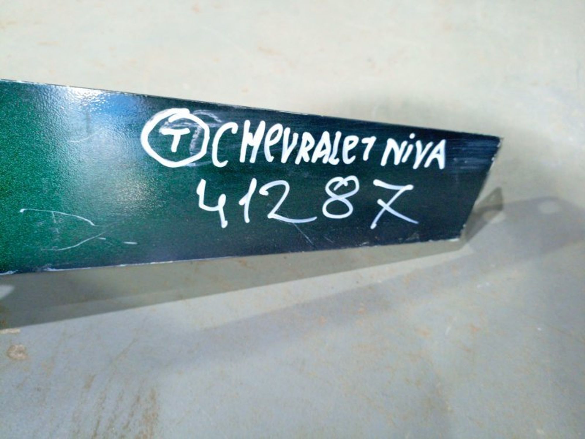 https://ycs.partsauto.market/partsauto-images/thmbs/dc0eef04b6e03176379763a38d44e994/e7cbfc38c8d30fc368eceab0bfbee4ba/c3eeae3a7f14de90c3fde1a0a8562dbd.jpg