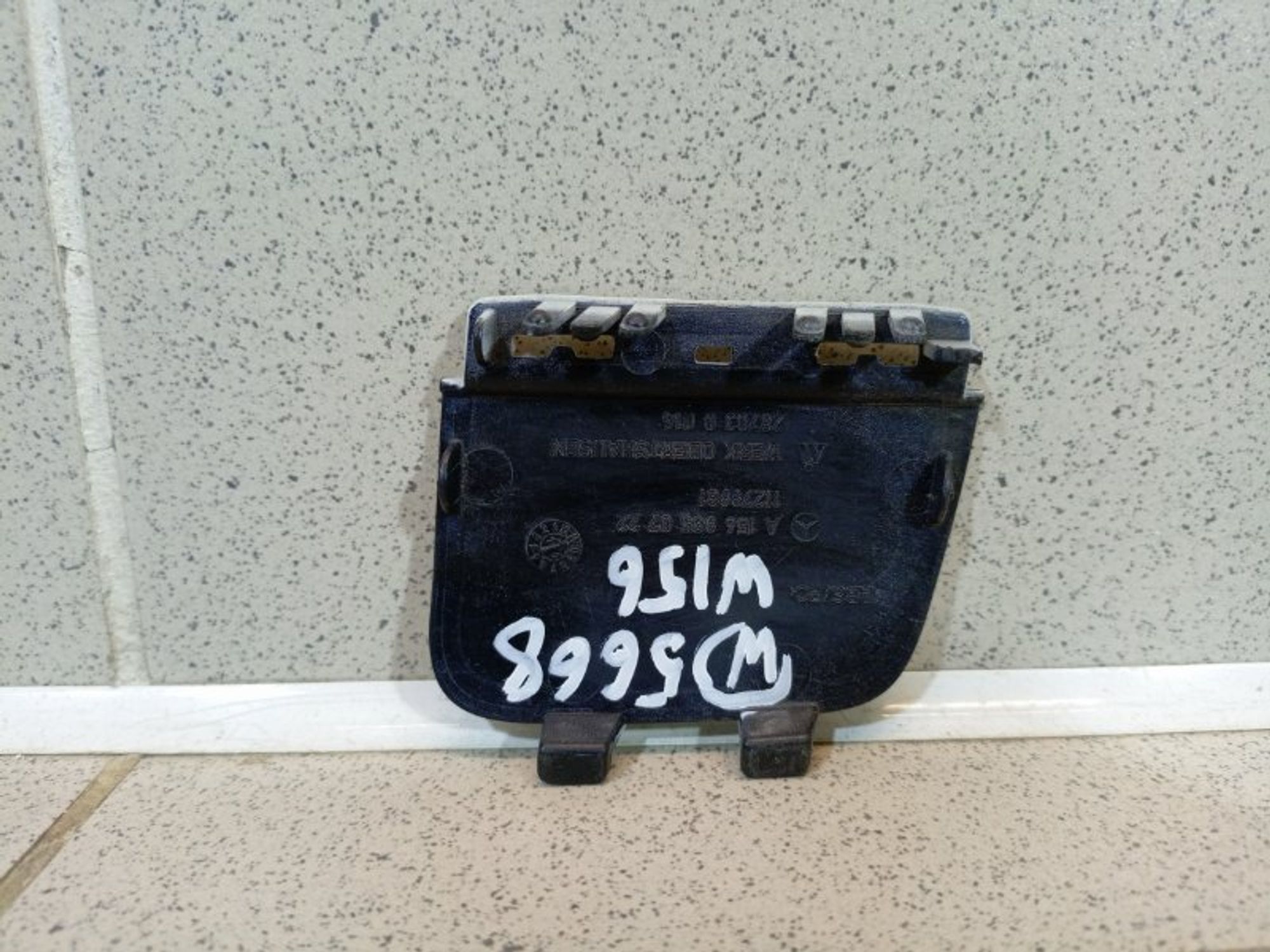 https://ycs.partsauto.market/partsauto-images/thmbs/dc0eef04b6e03176379763a38d44e994/e8db085d5295e32b27cbd72163277d51/1154d8d26b9706fdc63d30cd0ae6ced7.jpg