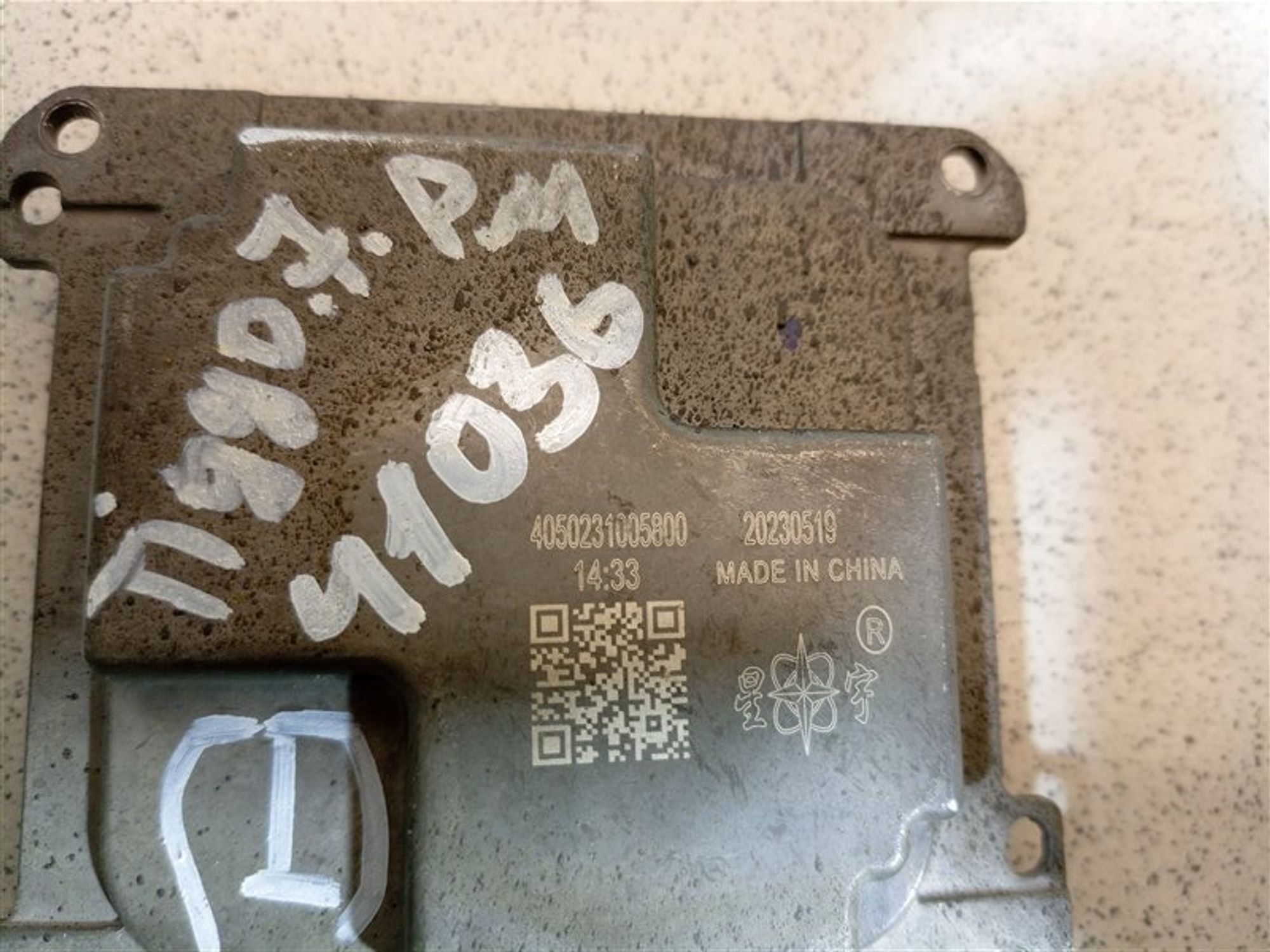 https://ycs.partsauto.market/partsauto-images/thmbs/dc0eef04b6e03176379763a38d44e994/ea9a46ce15973fff38e5a4d2d5fd89cd/71e2f5fa79c833885a082747405bb555.jpg