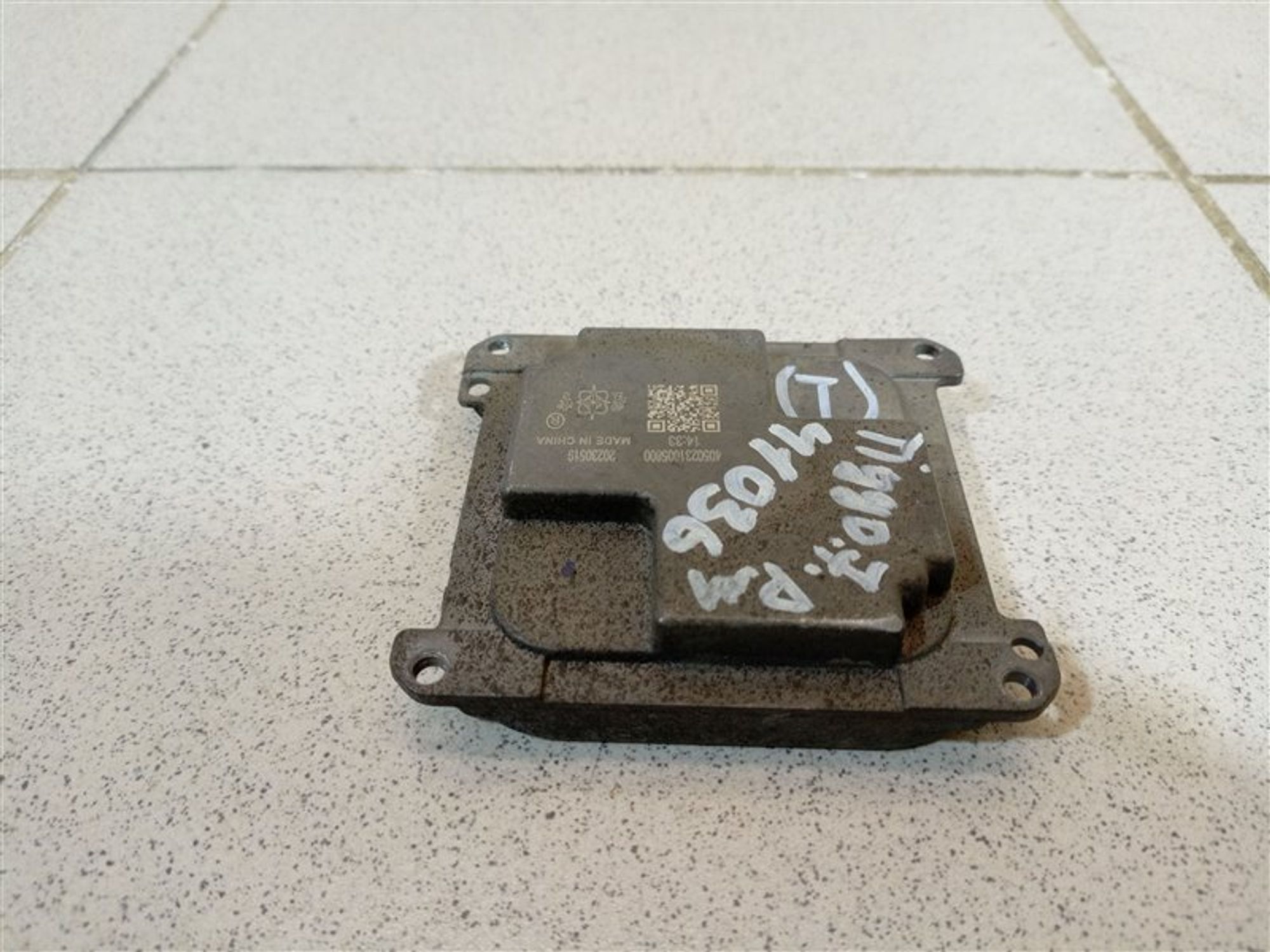 https://ycs.partsauto.market/partsauto-images/thmbs/dc0eef04b6e03176379763a38d44e994/ea9a46ce15973fff38e5a4d2d5fd89cd/7ce7a67c6e02fae6e566ea106d16fe31.jpg