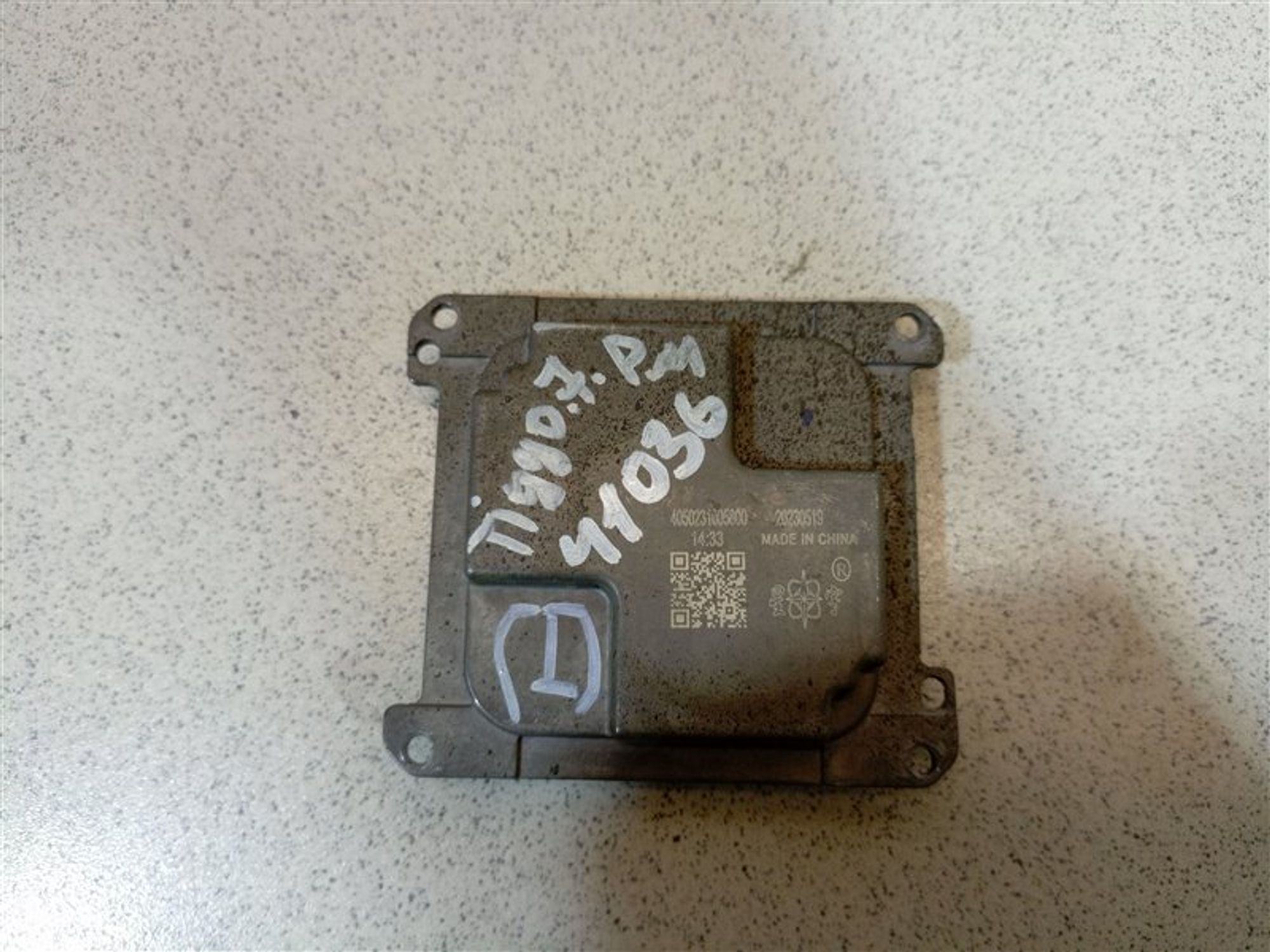 https://ycs.partsauto.market/partsauto-images/thmbs/dc0eef04b6e03176379763a38d44e994/ea9a46ce15973fff38e5a4d2d5fd89cd/8ce0a454ead796fb4798ccfd2df7c61e.jpg