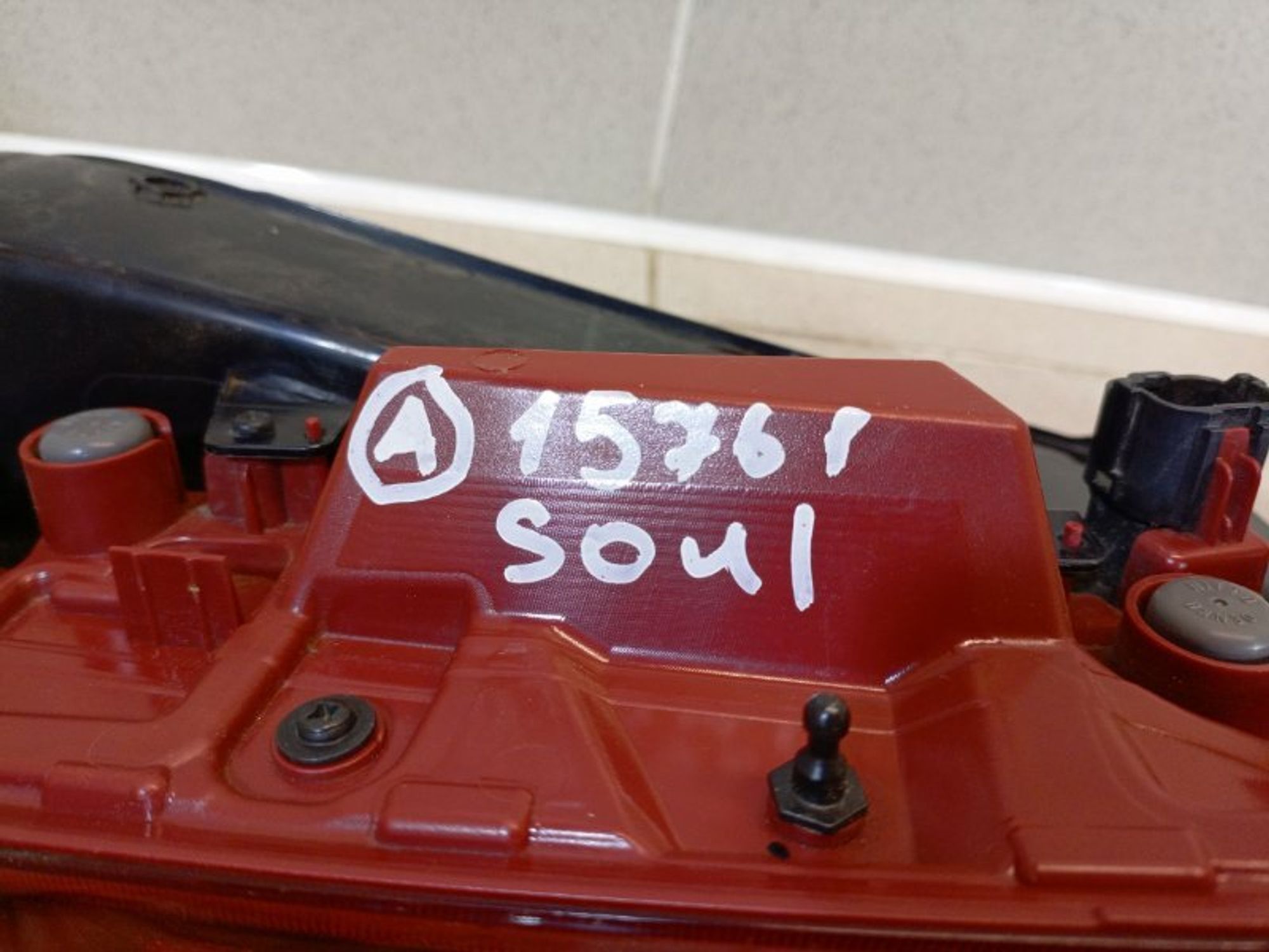https://ycs.partsauto.market/partsauto-images/thmbs/dc0eef04b6e03176379763a38d44e994/ebbd48d96f6ec54be9c97a7b68b49c2e/48acd101c414449920d65e9f1529fee6.jpg