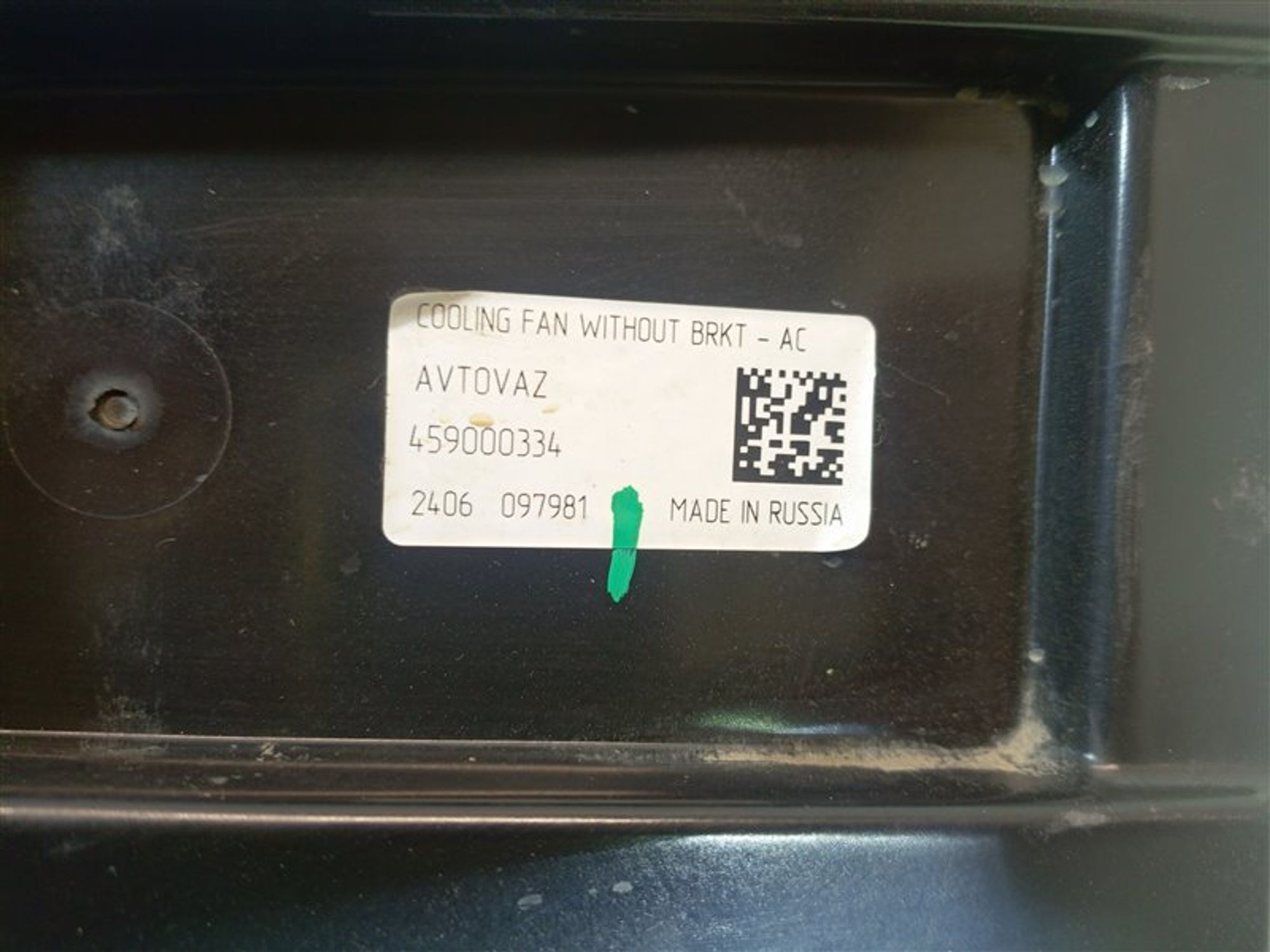 https://ycs.partsauto.market/partsauto-images/thmbs/dc0eef04b6e03176379763a38d44e994/f17808dc80ca255c209baac7124473be/95ac6317a554f869339980149939affb.jpg