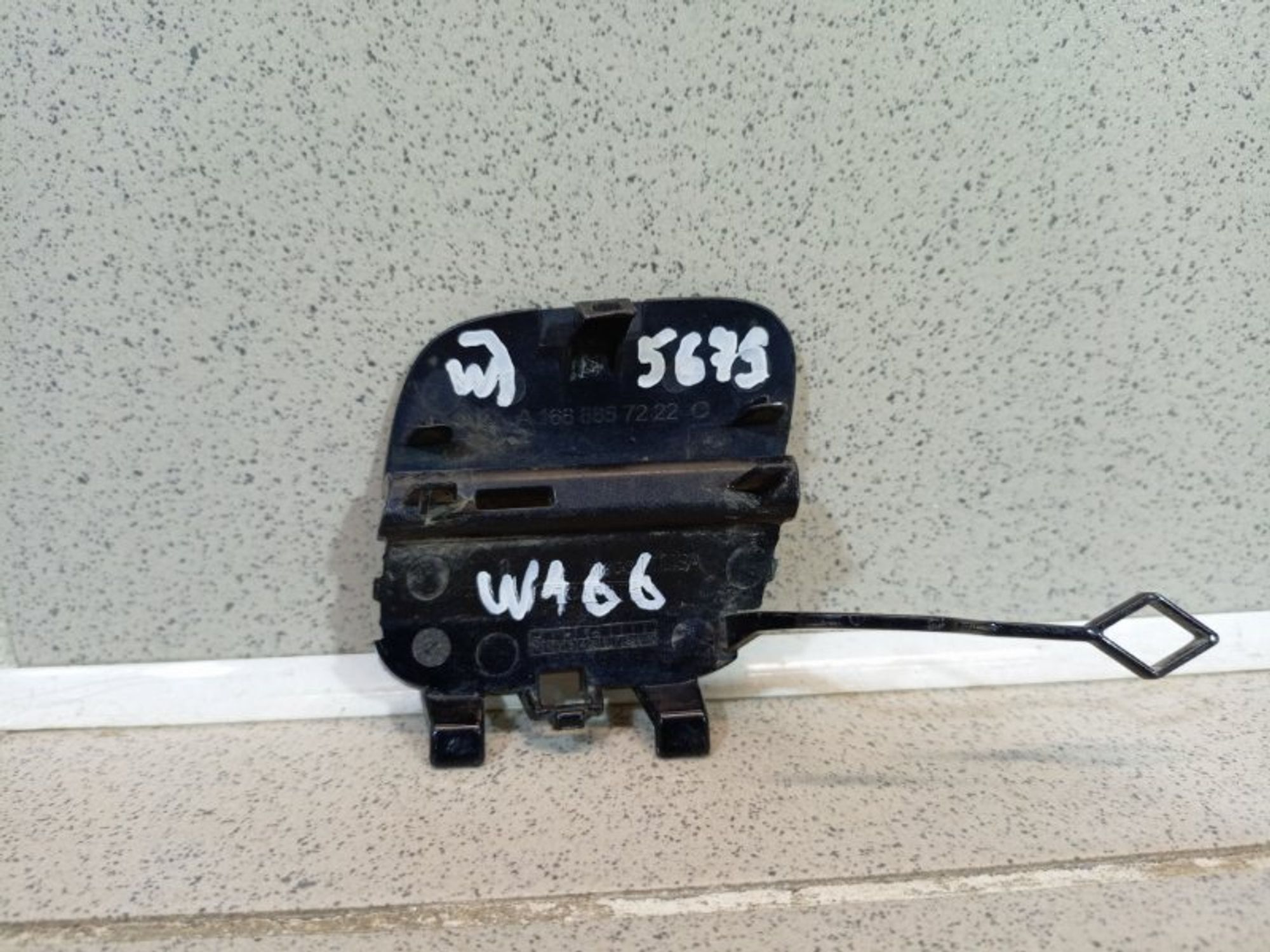 https://ycs.partsauto.market/partsauto-images/thmbs/dc0eef04b6e03176379763a38d44e994/f2fa94639948b111ad86adb3d64d8e48/29232980cd42375a5c5dc6093dfa3333.jpg