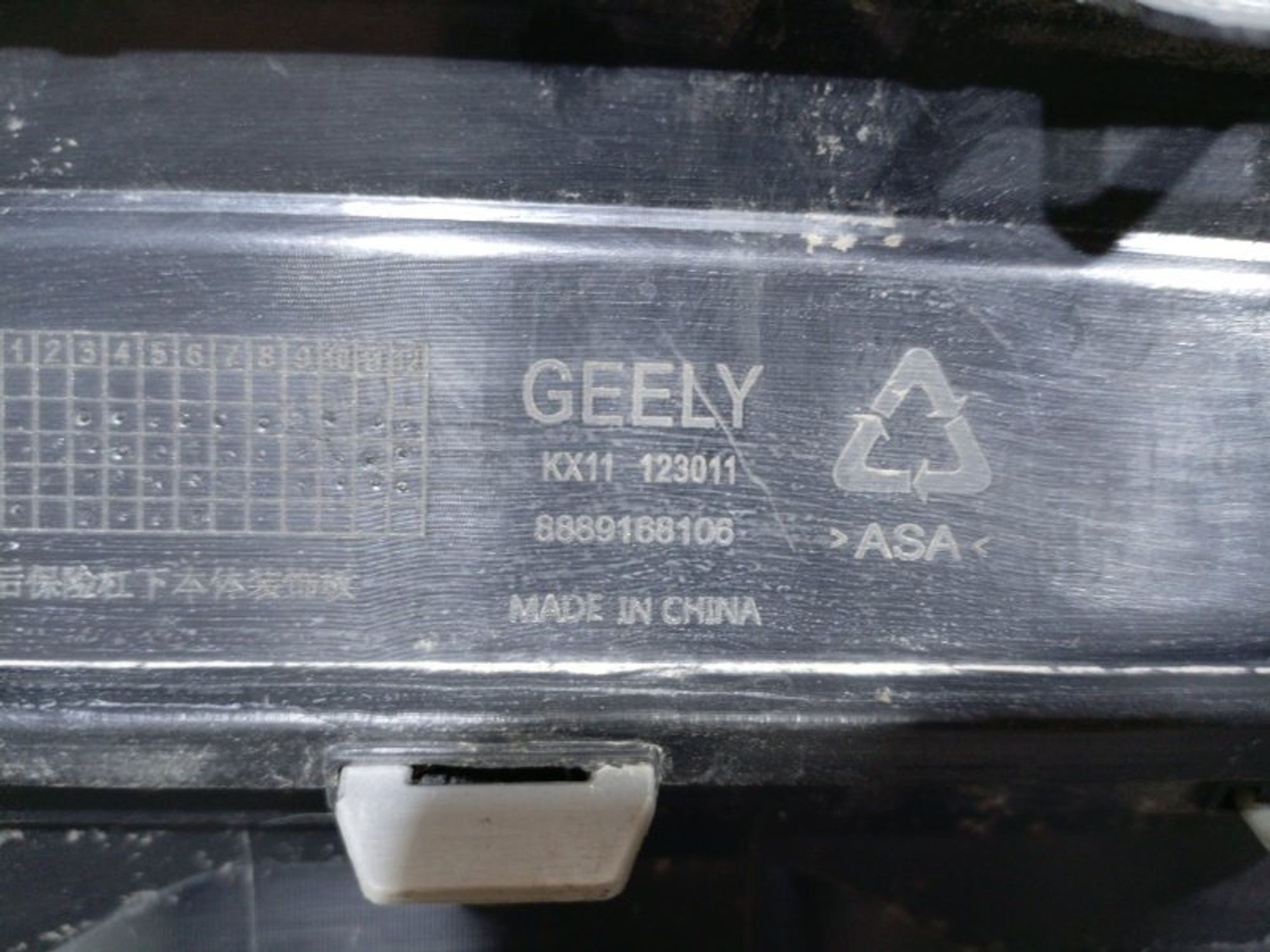 https://ycs.partsauto.market/partsauto-images/thmbs/dc0eef04b6e03176379763a38d44e994/f7a2556cb16b2ef6ab889e412d16a9c3/f363cedebb017701bef241322c560937.jpg