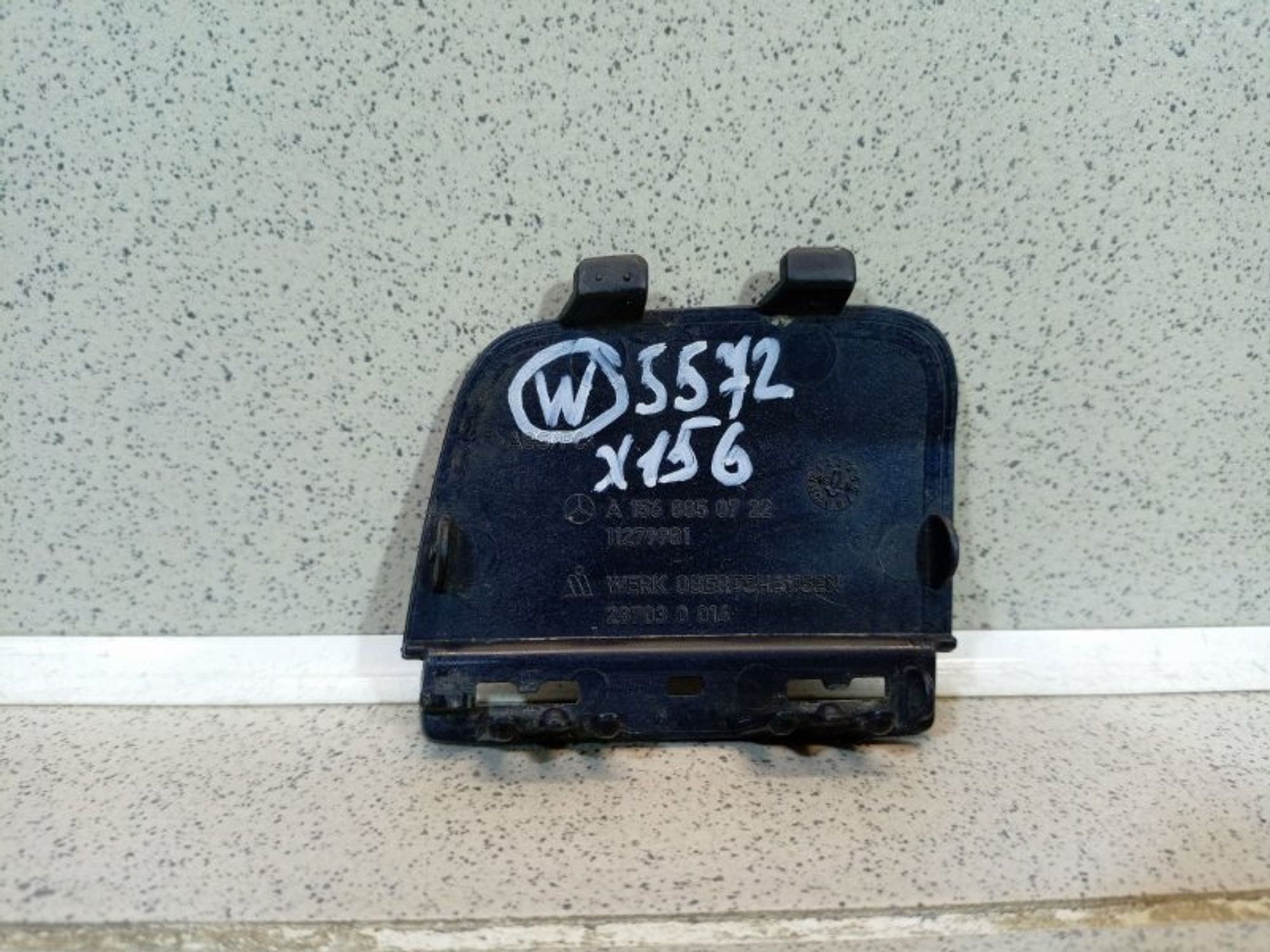https://ycs.partsauto.market/partsauto-images/thmbs/dc0eef04b6e03176379763a38d44e994/fb75f1a30d89d33360140de8bb83c06d/98973d89ba88760e2f6f6ad772b5e1ed.jpg