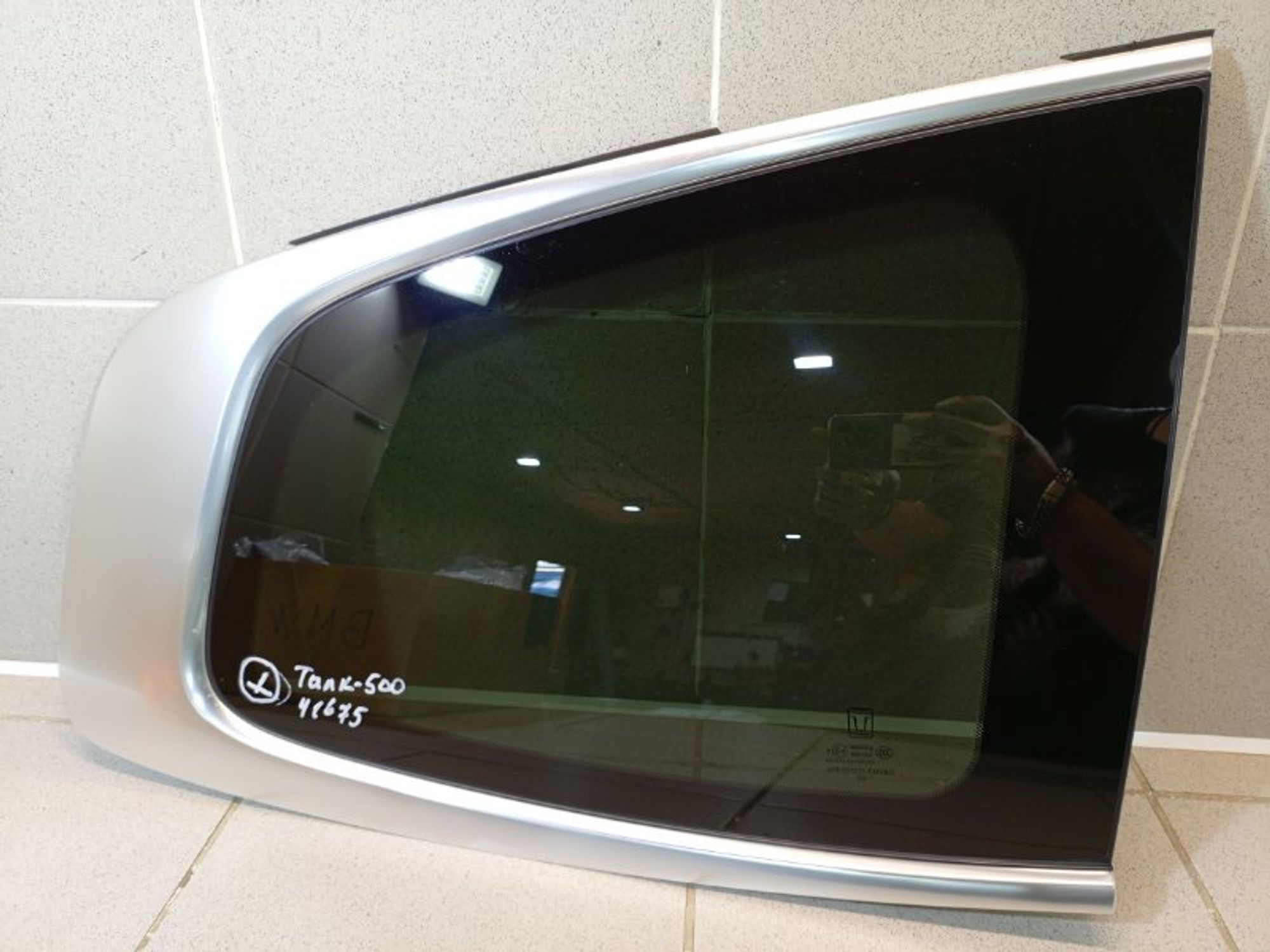 https://ycs.partsauto.market/partsauto-images/thmbs/dc0eef04b6e03176379763a38d44e994/fc05ac53c710b8f1455929798eac15aa/11ba60fe9cd697c5d86cd50b579d6c71.jpg