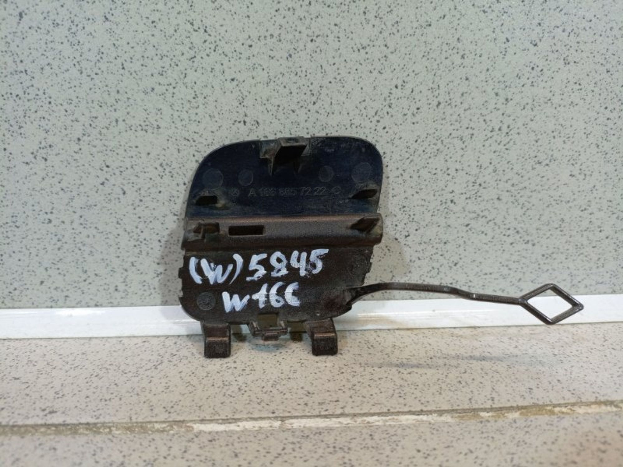 https://ycs.partsauto.market/partsauto-images/thmbs/dc0eef04b6e03176379763a38d44e994/fcfa8e95a72123f0cb93d81d5c11cf00/f043062928d545689b880cbf4609efca.jpg