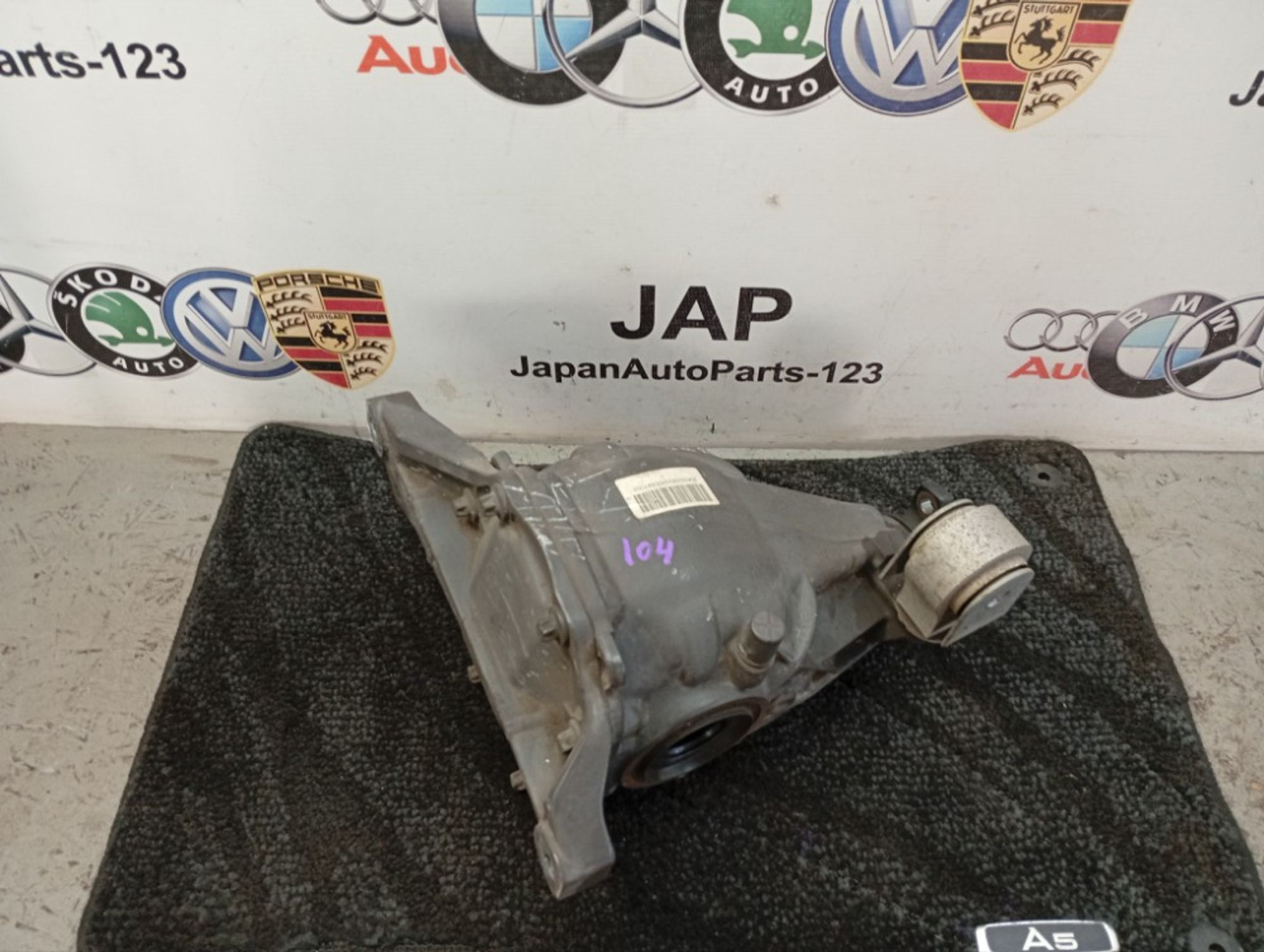 https://ycs.partsauto.market/partsauto-images/thmbs/dcfd8473e890d2b83921b2200c93d598/db0f12a1598923f9b0eab3c3ec365b93/3f8b22ee33f96c0c0de0748578852f01.jpg